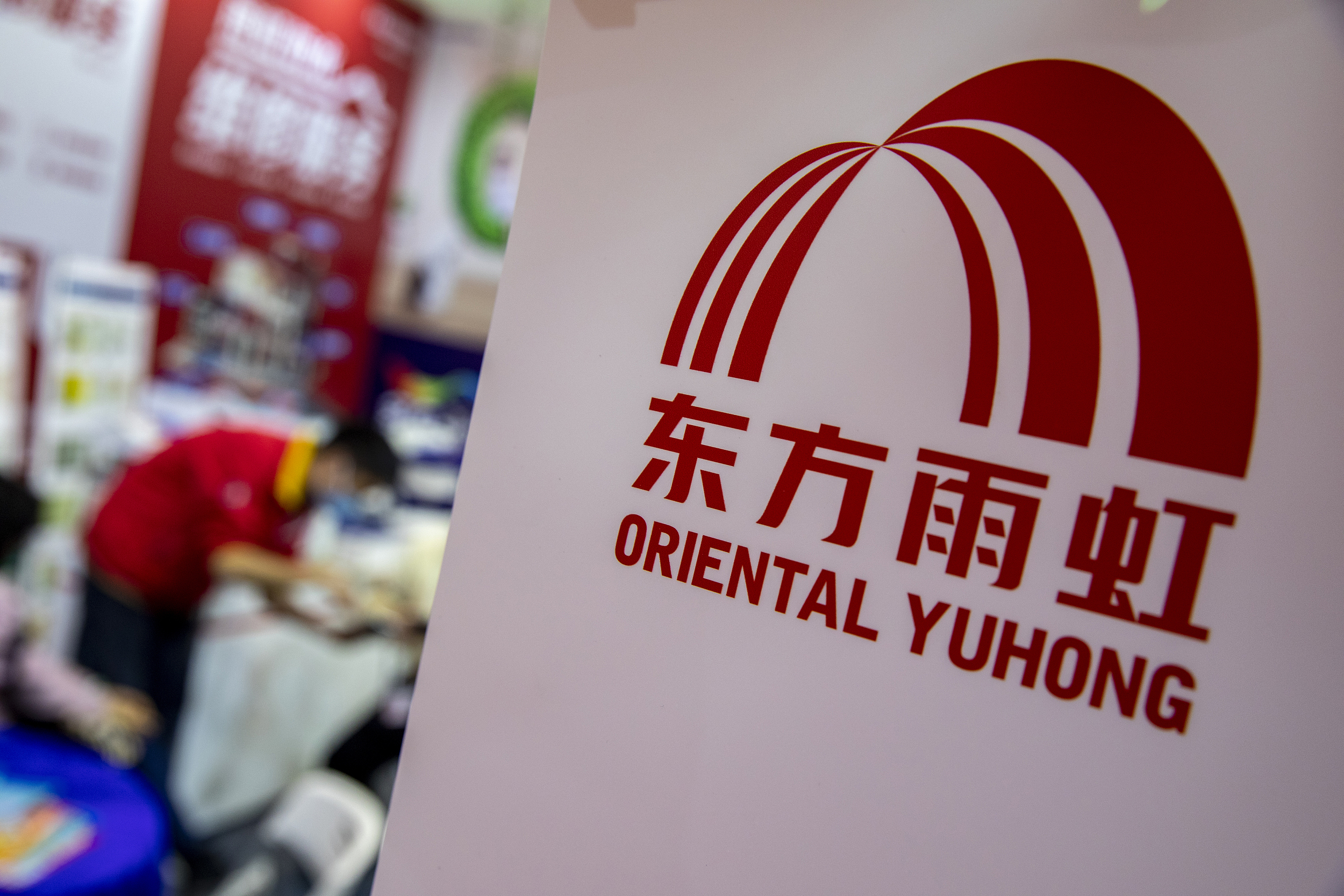 图片来源@视觉中国