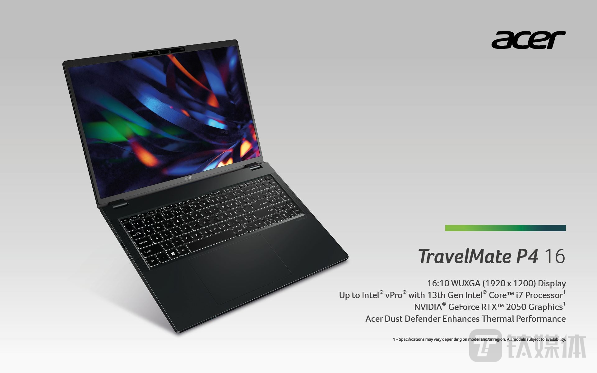 TravelMate航海家 P4