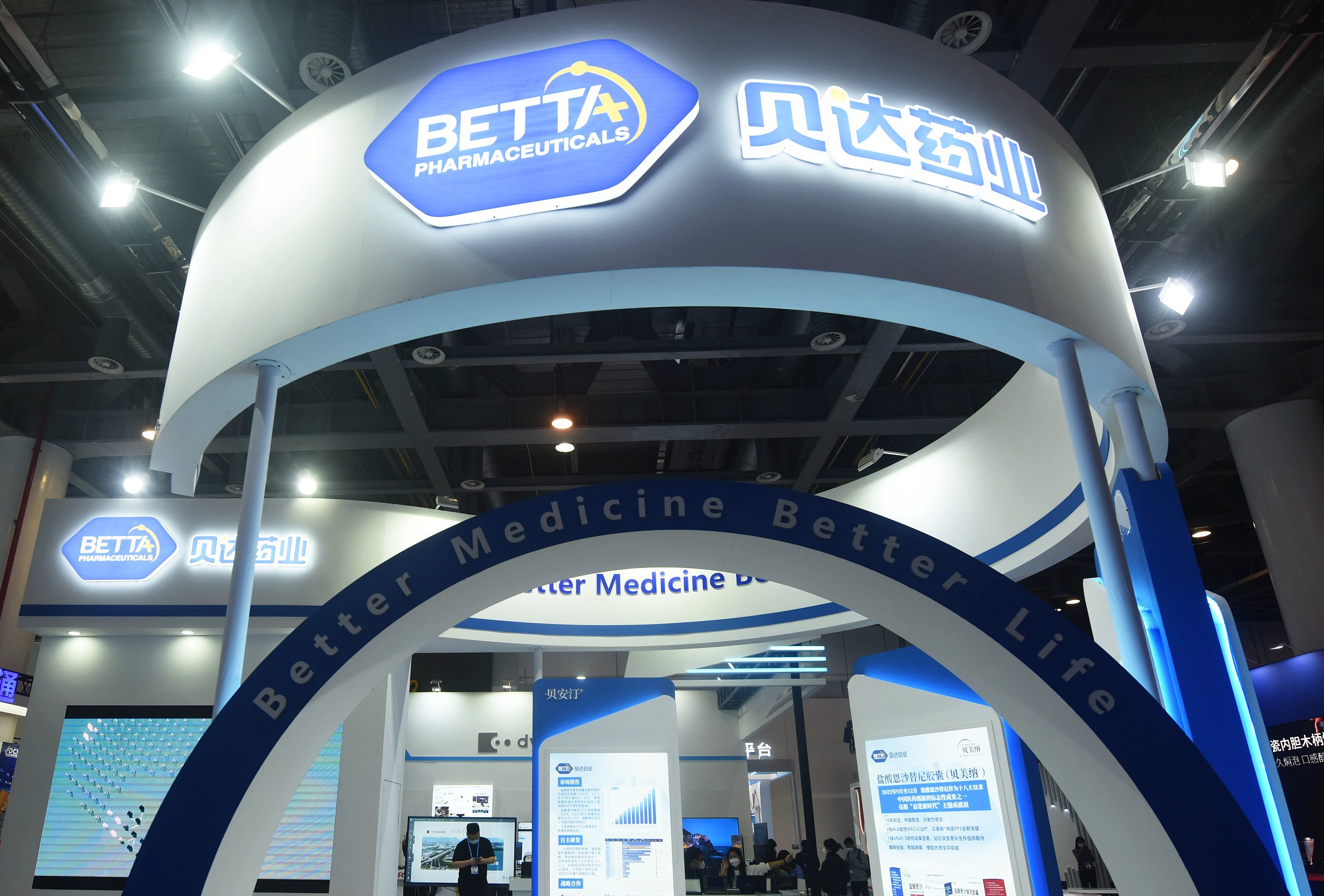 图片来源@视觉中国