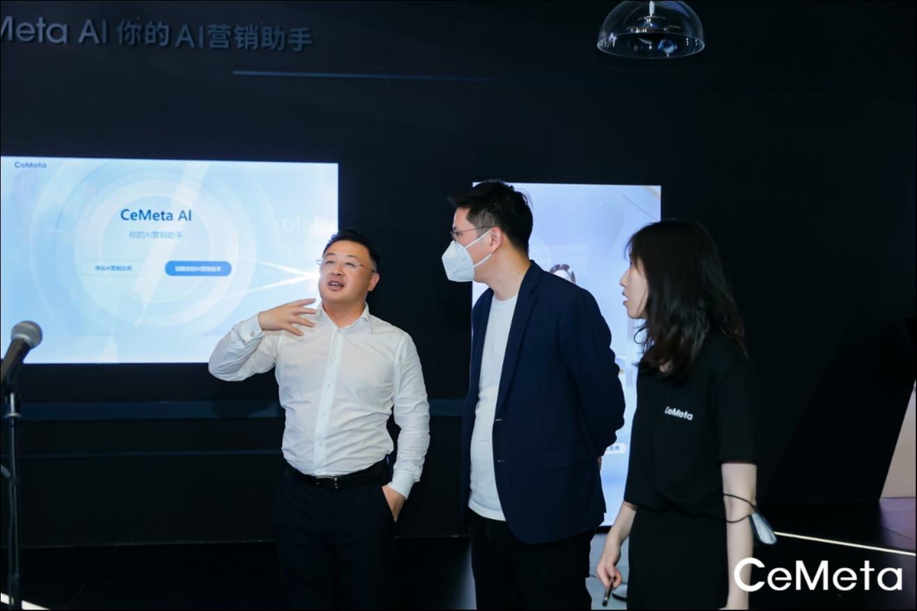 CeMeta于林义：AI技术将驱动智慧家庭行业升级 | AWE 2023