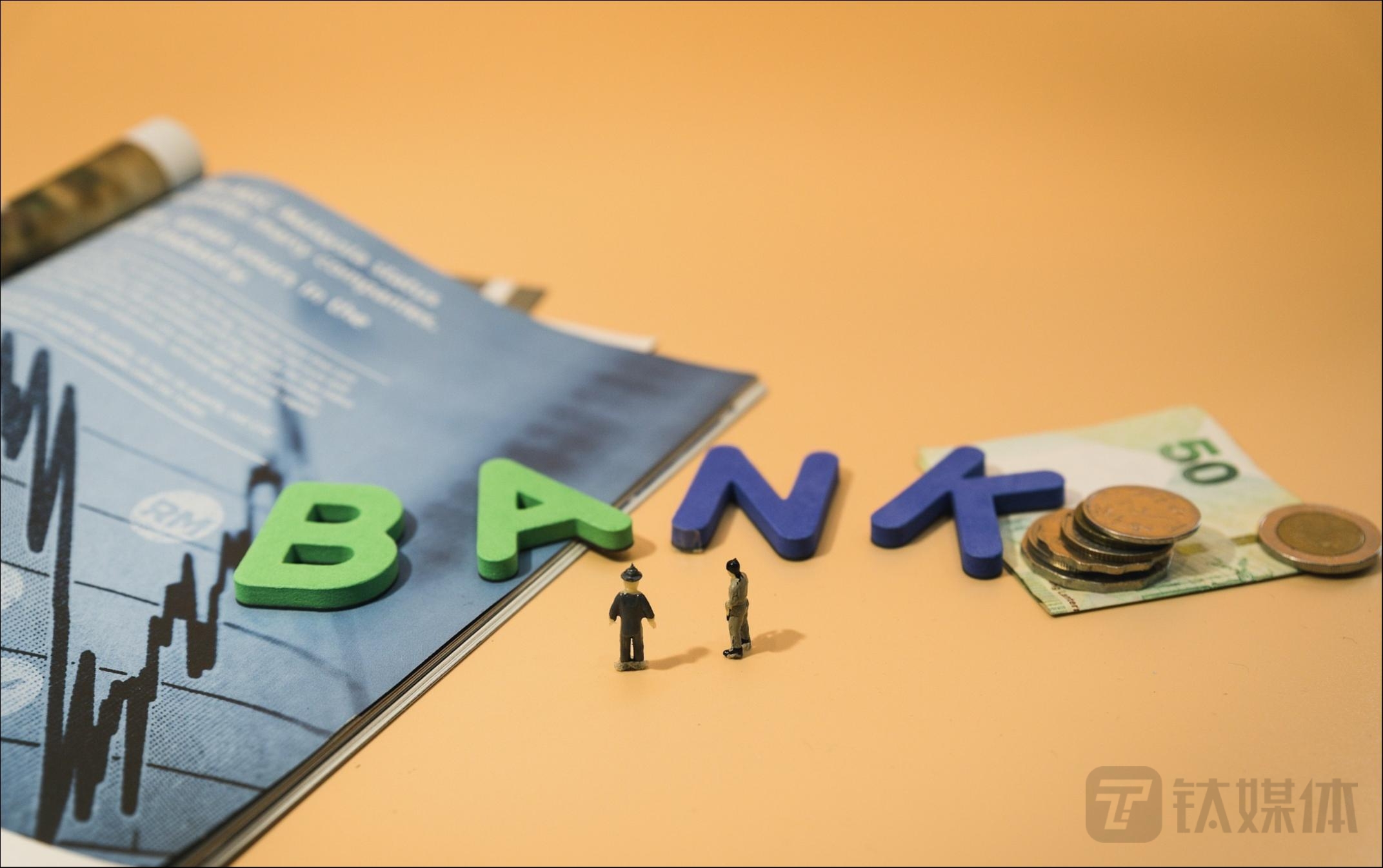 贵阳银行：稳增长仍是主旋律，将结合投资者诉求保持合理现金分红比例  |  直击业绩会