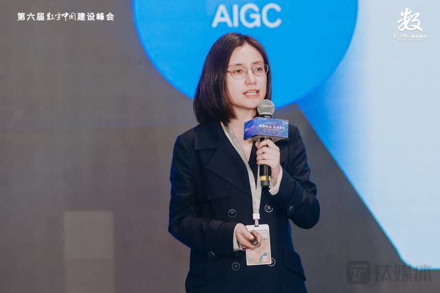 阿里元境王作书：以算力和AI助力，元宇宙成为数字经济的新引擎｜第六届数字中国建设峰会之“鼓楼论见 算力时代”论坛