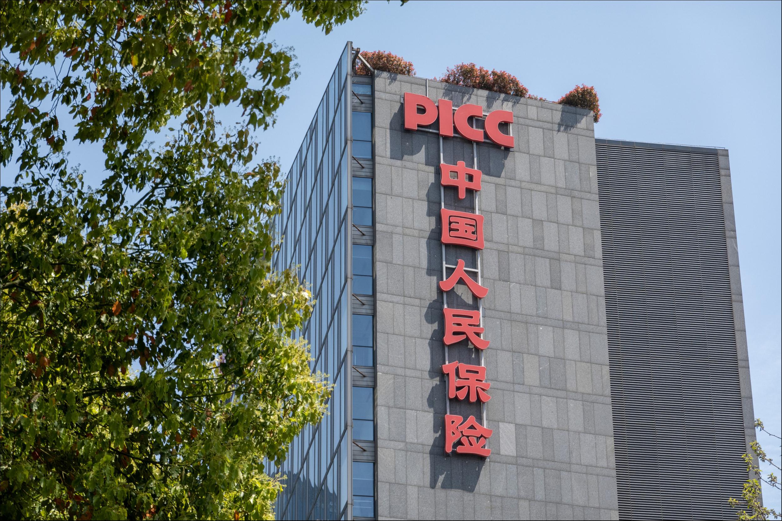 过了六年，中国人保服气了吗？