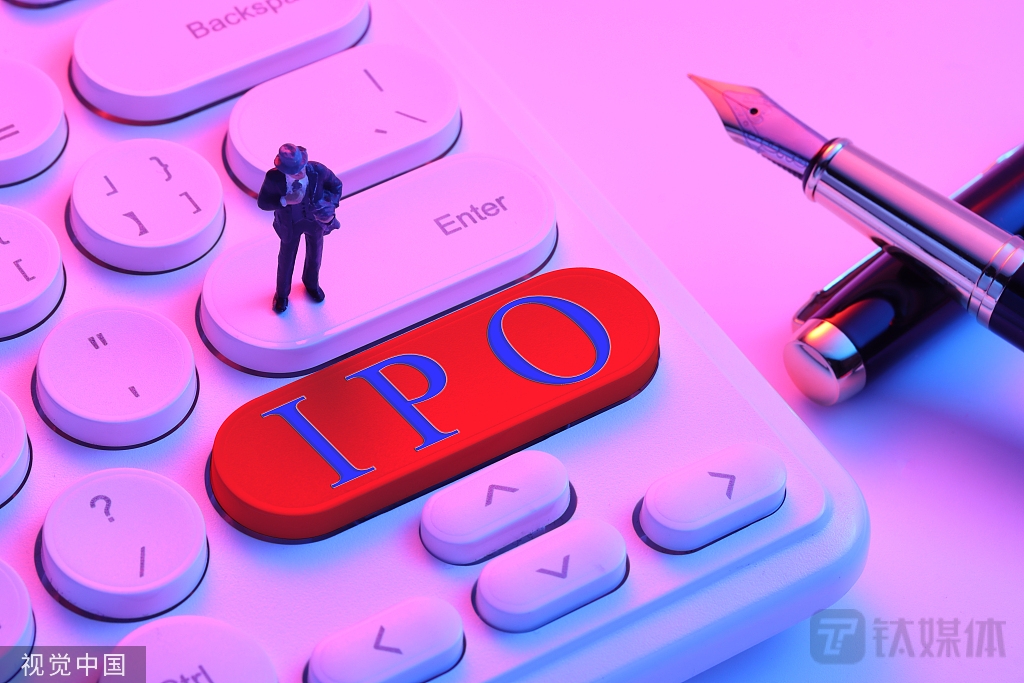 永坚新材：业绩连降估值却不低，大举扩产多项数据暴跌的PC构件｜IPO观察