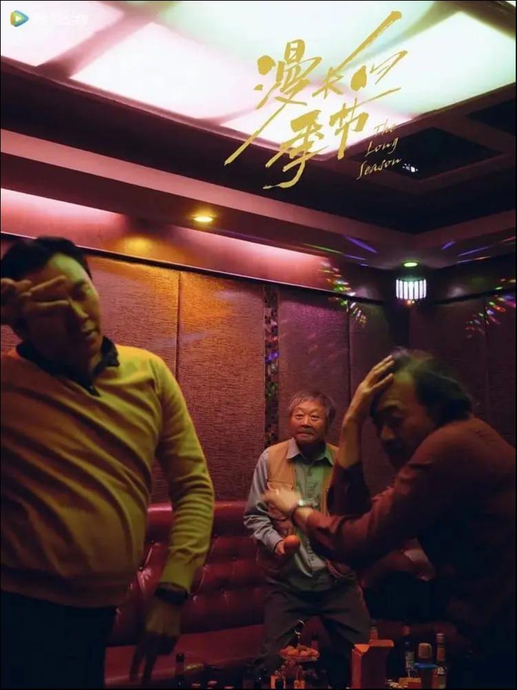 如何制作悬疑剧：从《隐秘的角落》到《漫长的季节》