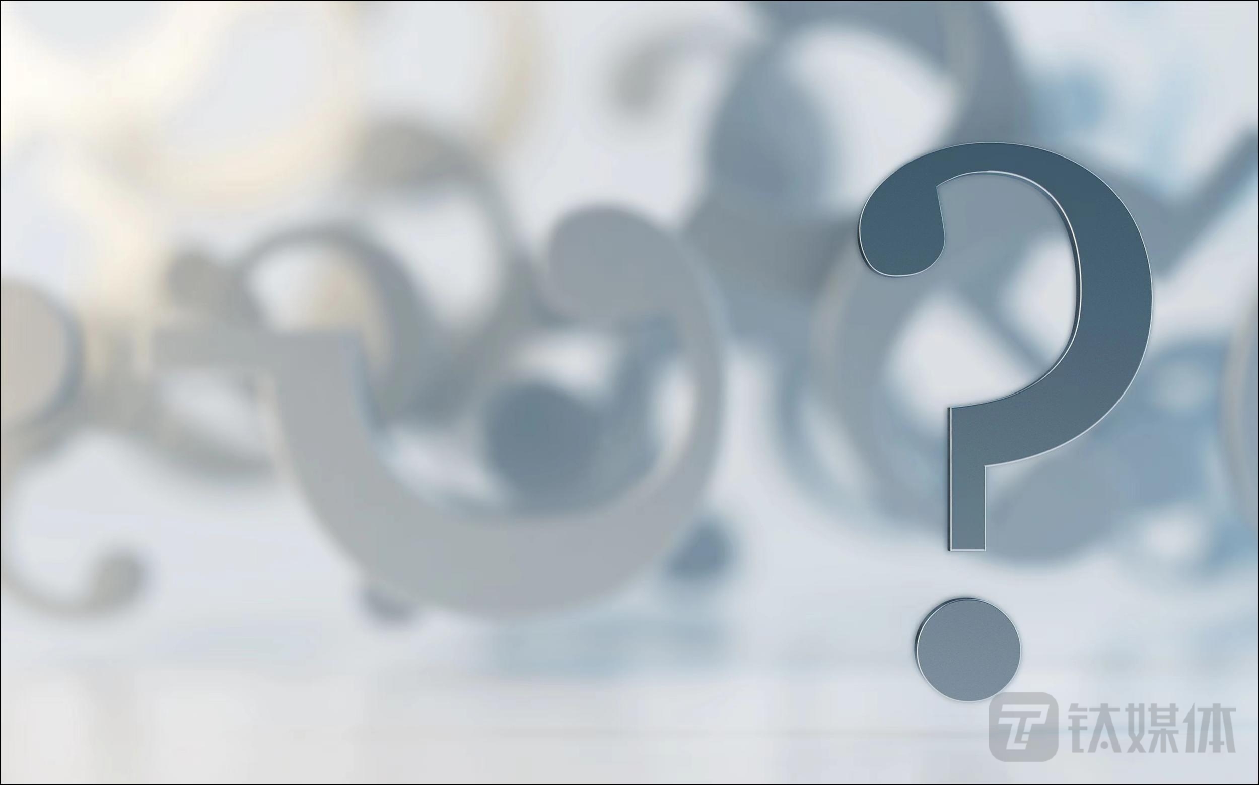 预付账款激增，8亿业绩补偿再被问及，海陆重工连续7年收年报问询函