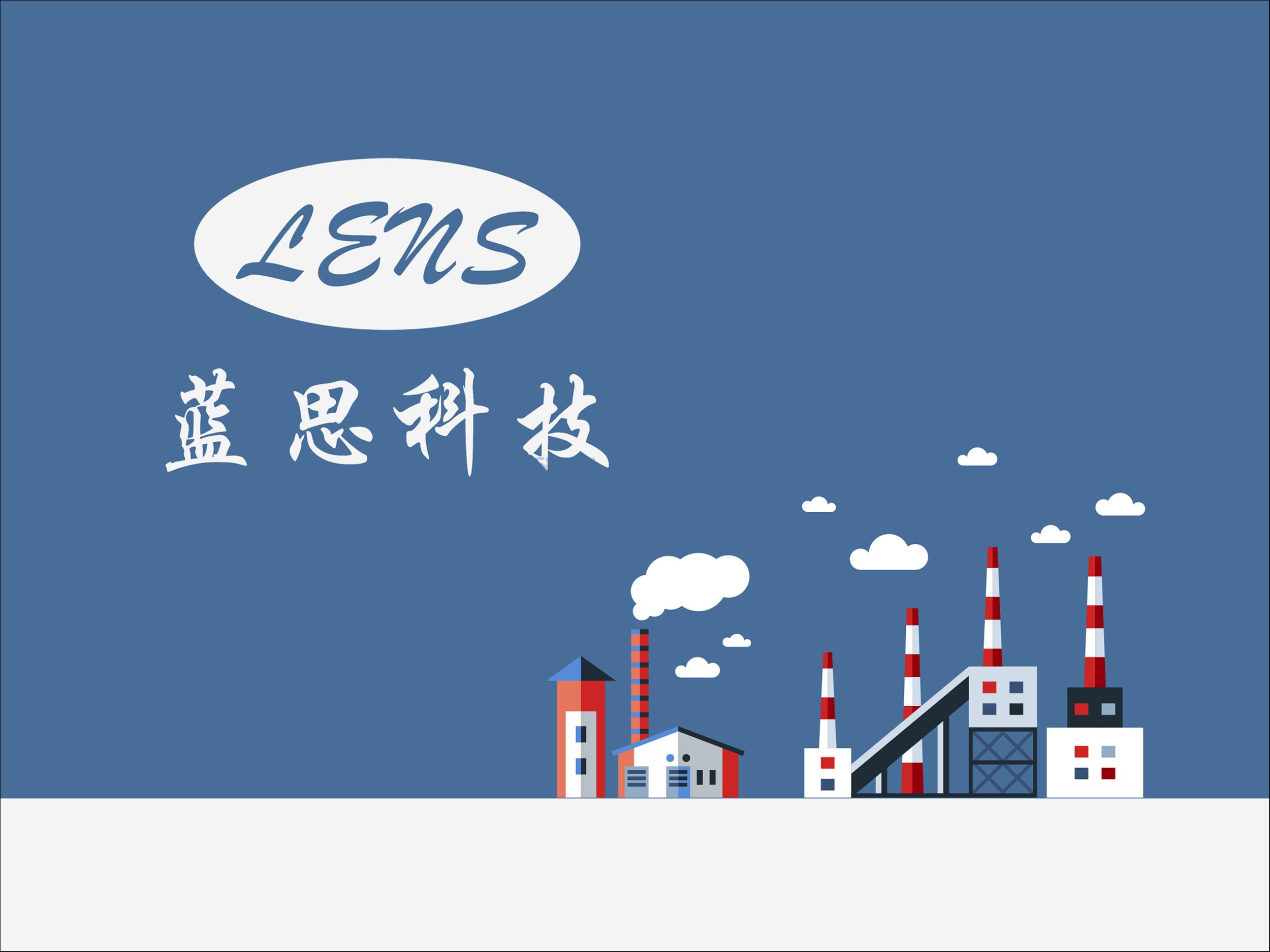 业绩涨，股价不涨，蓝思科技深陷「果链困局」