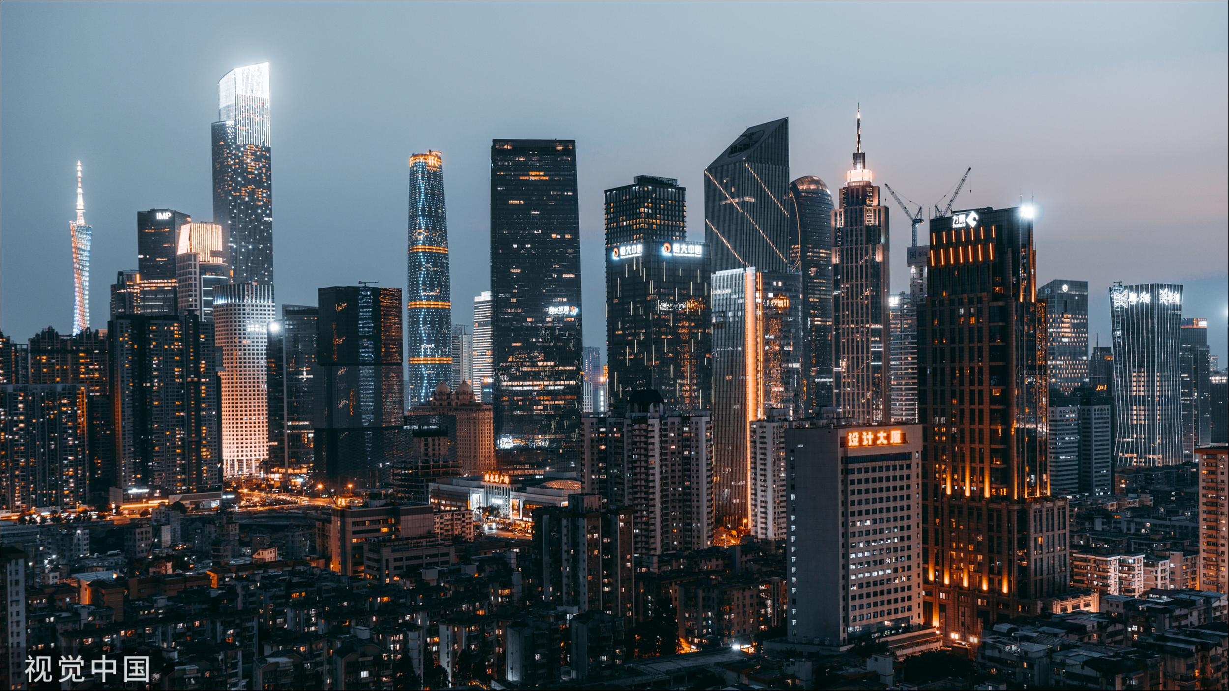 贝壳-W早盘涨近5%，一季度经调整利润增长127倍，总交易额增超65%