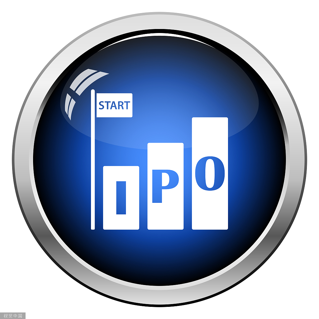 华耀光电转战创业板：支柱产品毛利率下降，行业产能藏过剩风险 | IPO观察