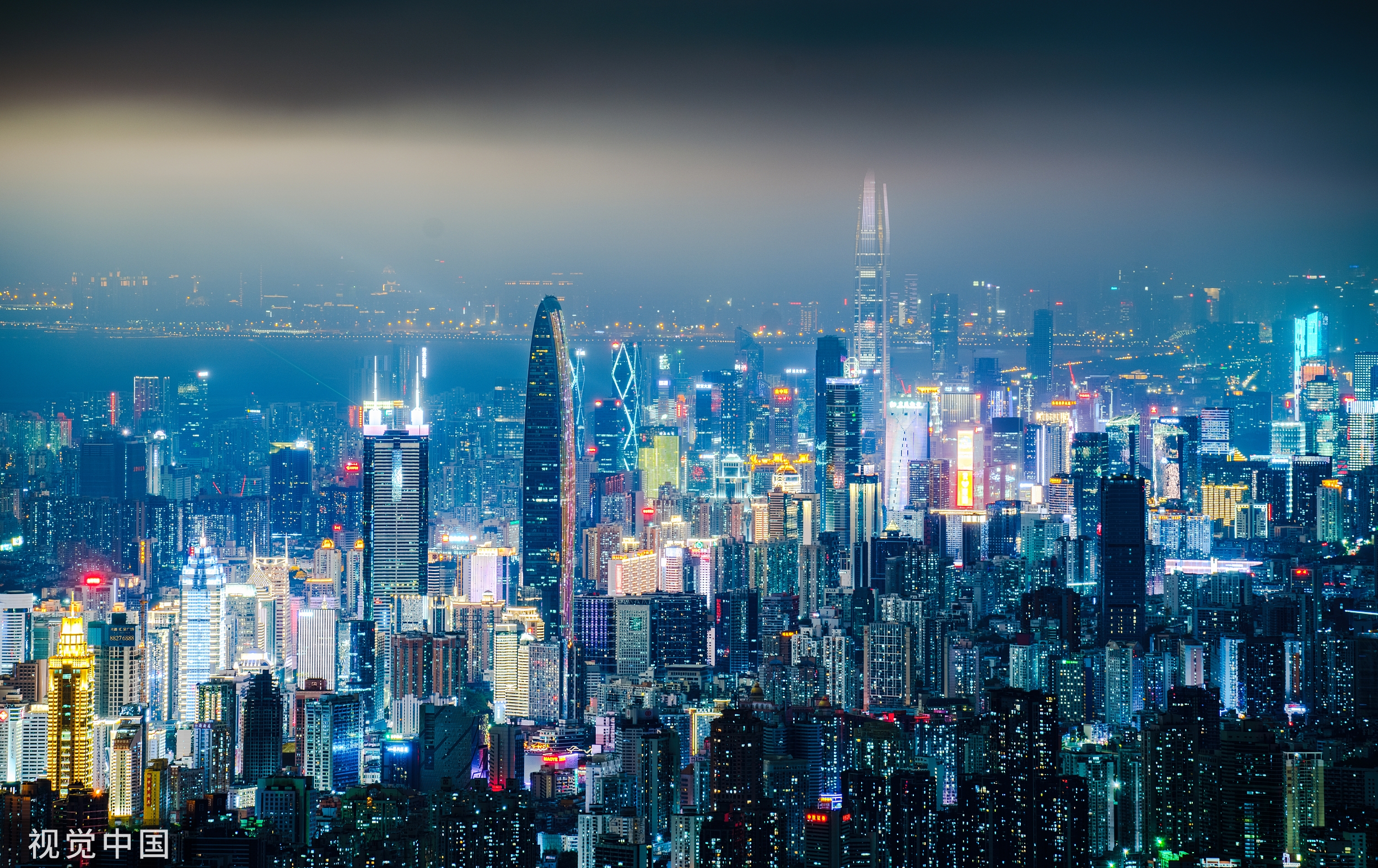 保交楼，万科150亿元定增获受理