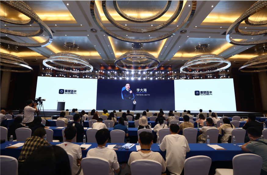 知乎发布最新智能应用“搜索聚合”，面壁智能开源大模型CPM-Bee 10b