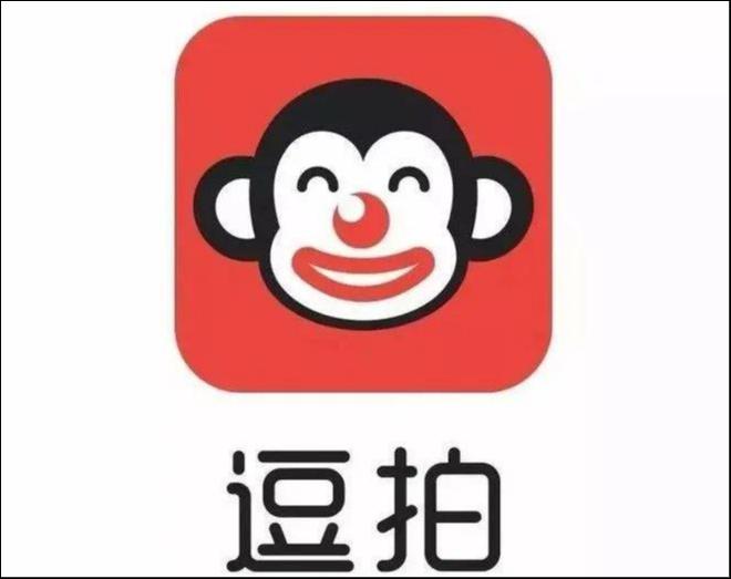 曾多次登上下载榜第一，10年的逗拍停运