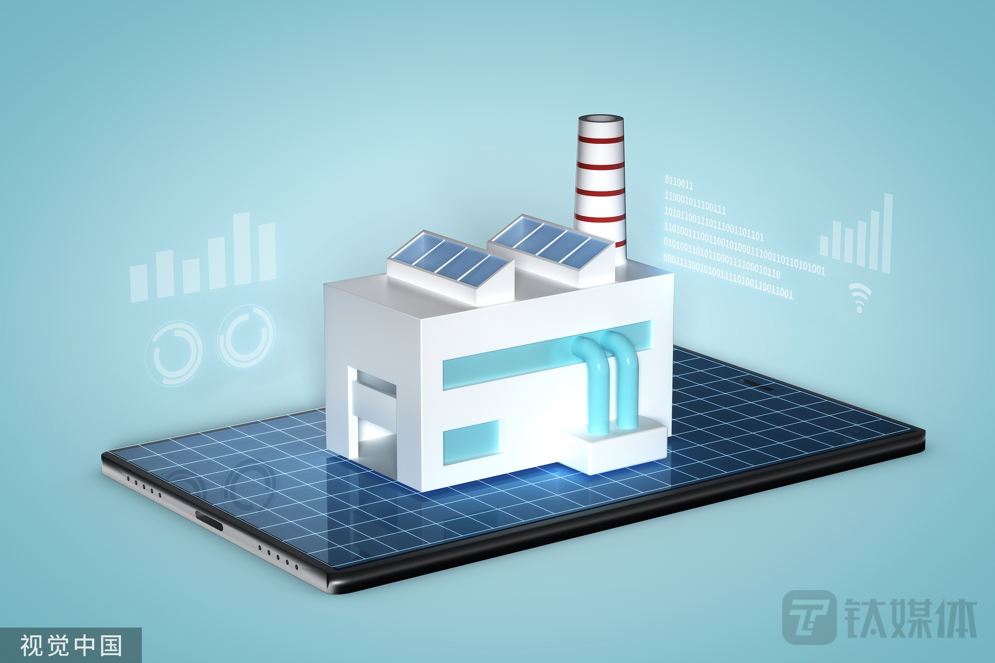 杭州热电股价“降温”， 30个交易日涨幅超200%