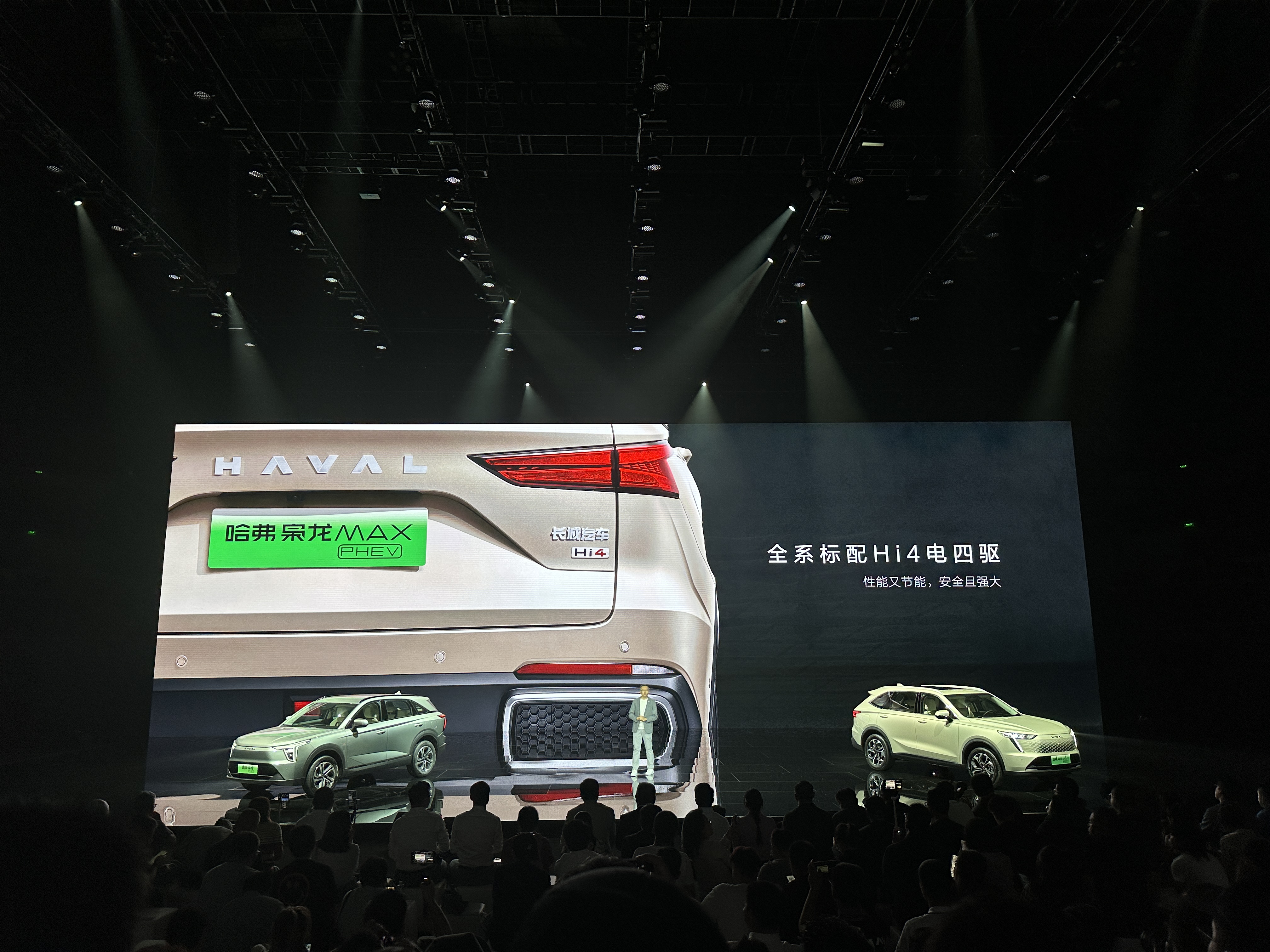 拍摄：钛媒体App