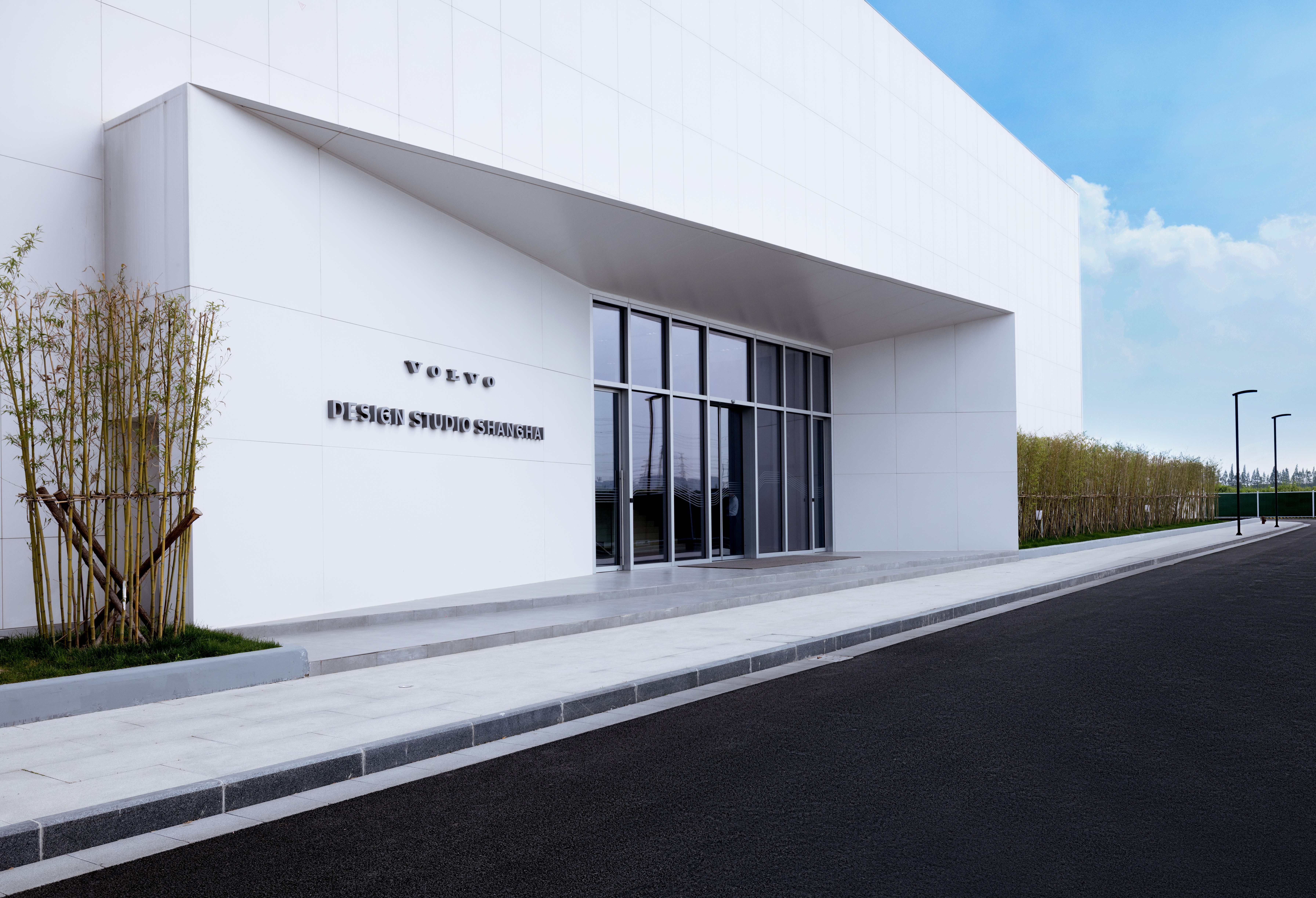 沃尔沃上海设计中心，图源沃尔沃