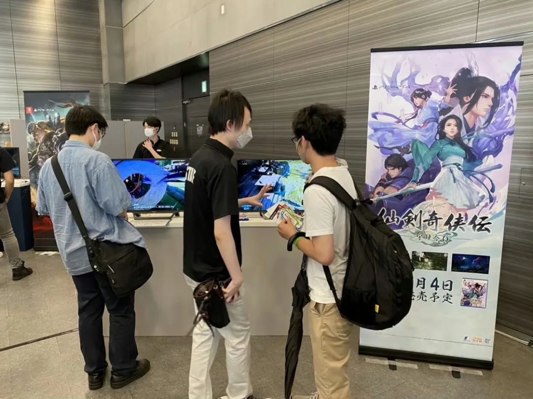 力主"仙剑"单机制作的工长君张毅君辞职引发热议,紧接着,上海软星正式