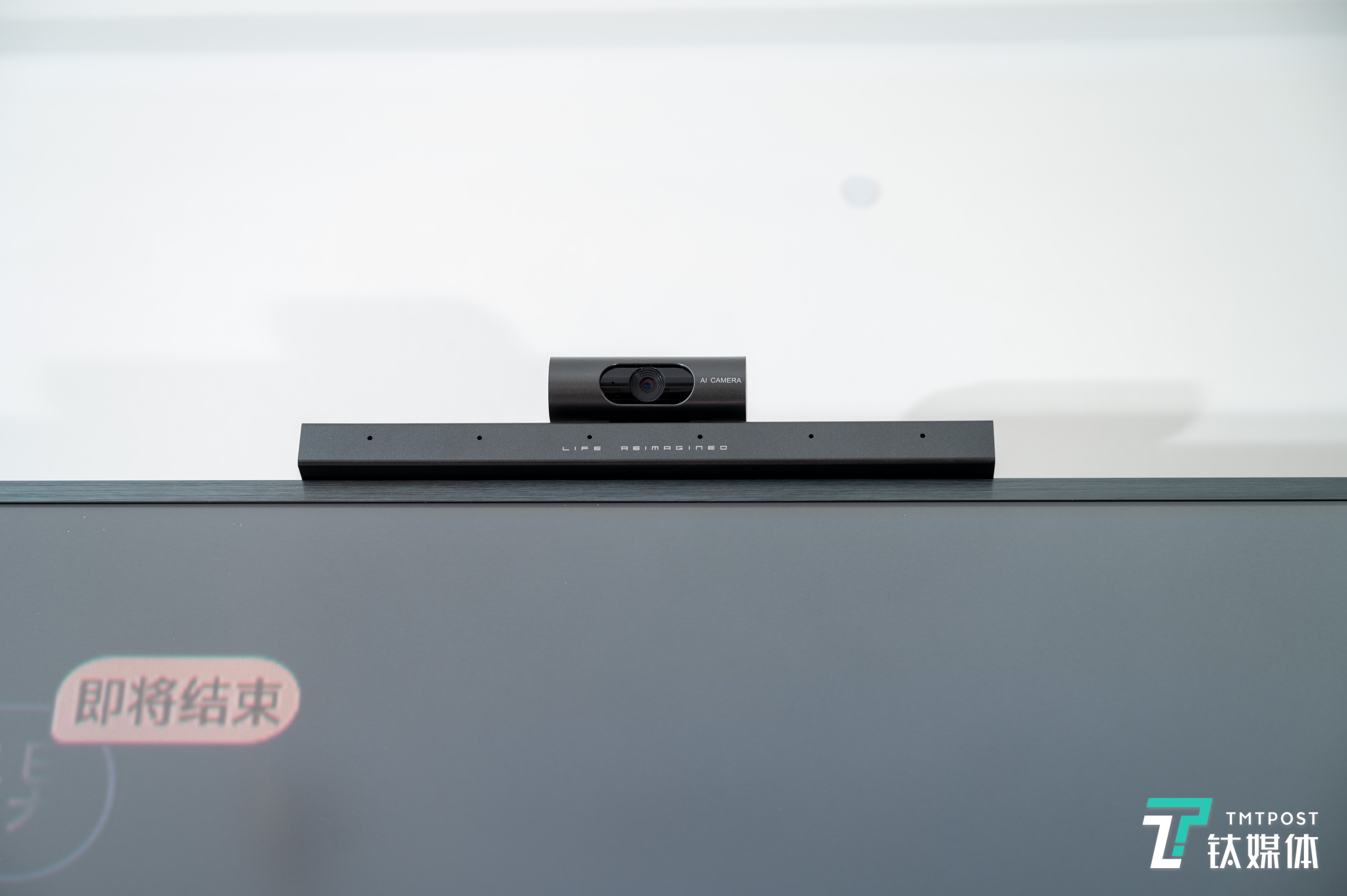 屏幕顶端摄像头