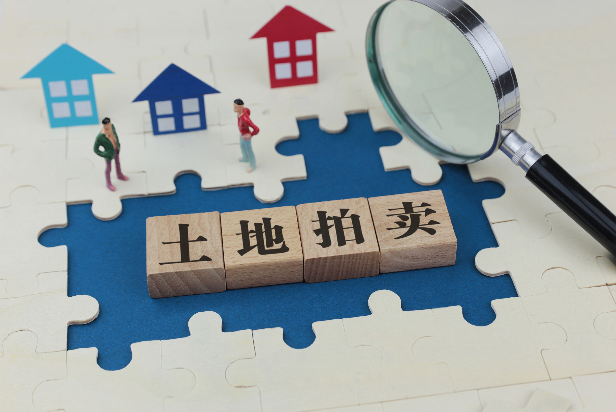 卖了多少？谁在买？我们从2023年以来十大城市的土拍市场，发现了这些变化｜马上评