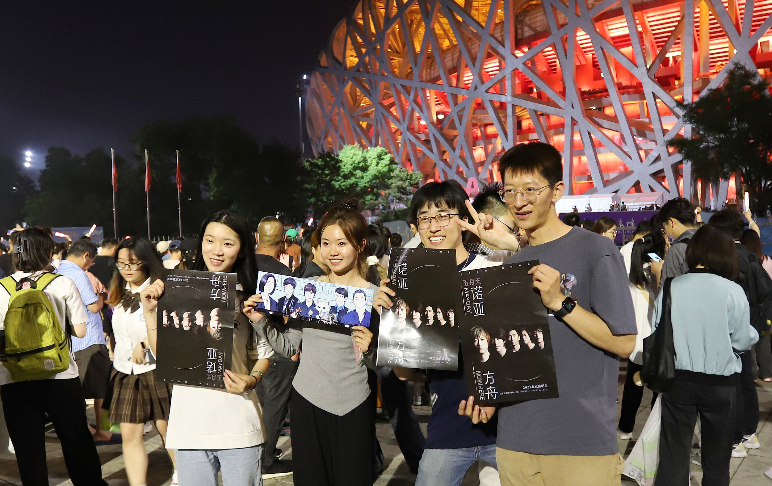 全部涨疯，它是2023最火的生意