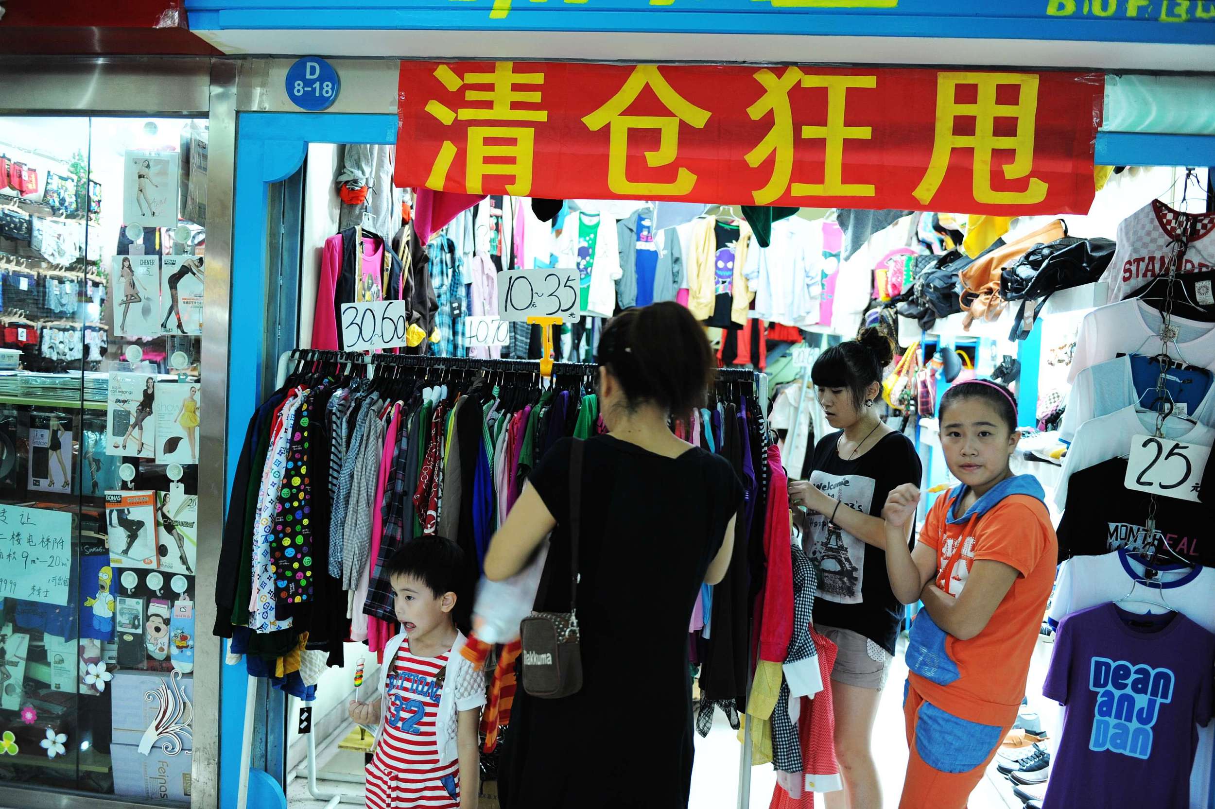 空置率高企，大批门店撤场，越来越多地下商业街要“凉了”？