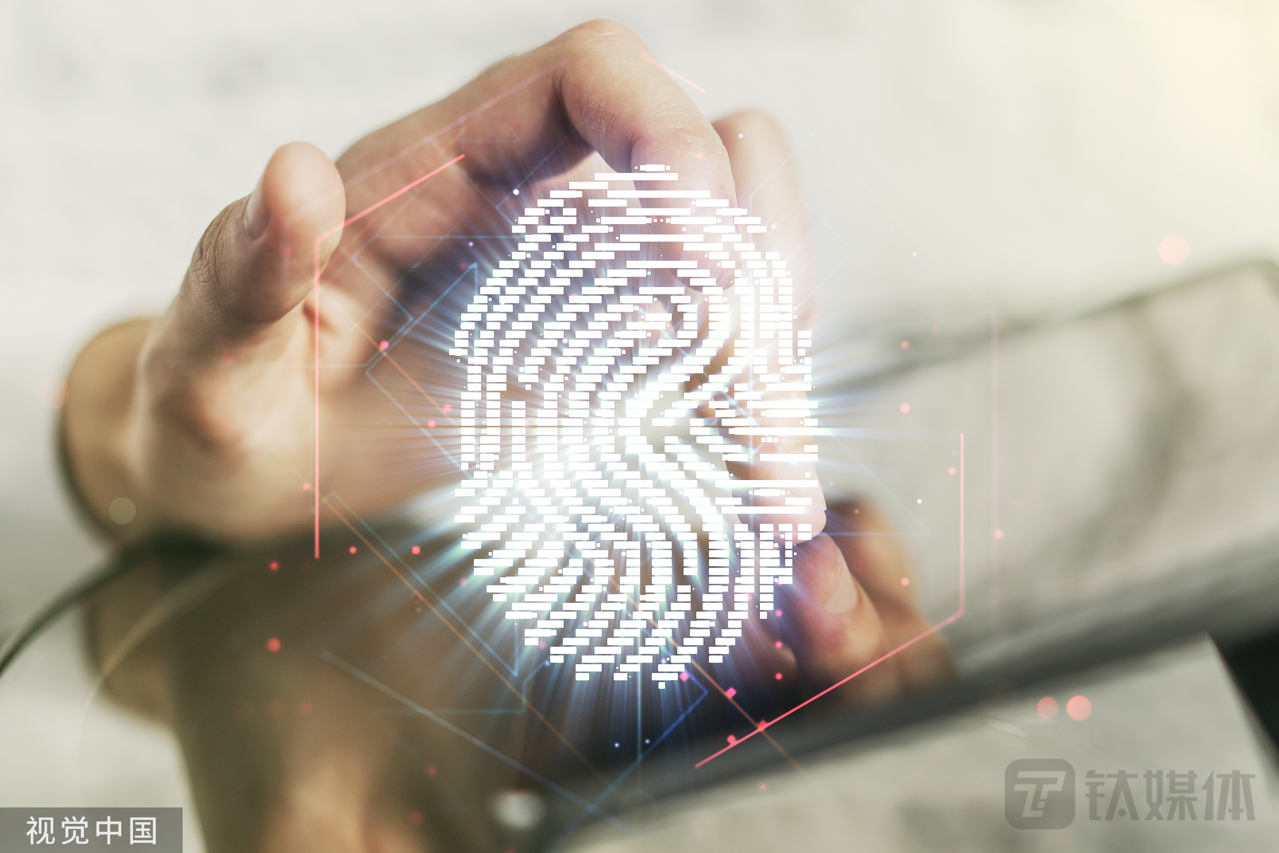 汇顶科技：昔日千亿白马股价暴跌八成，公司迎来至暗时刻