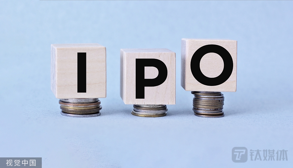 科通技术：实控人展示“变废为宝“之术，二股东清仓，两年暴赚5.7亿元 ｜IPO观察