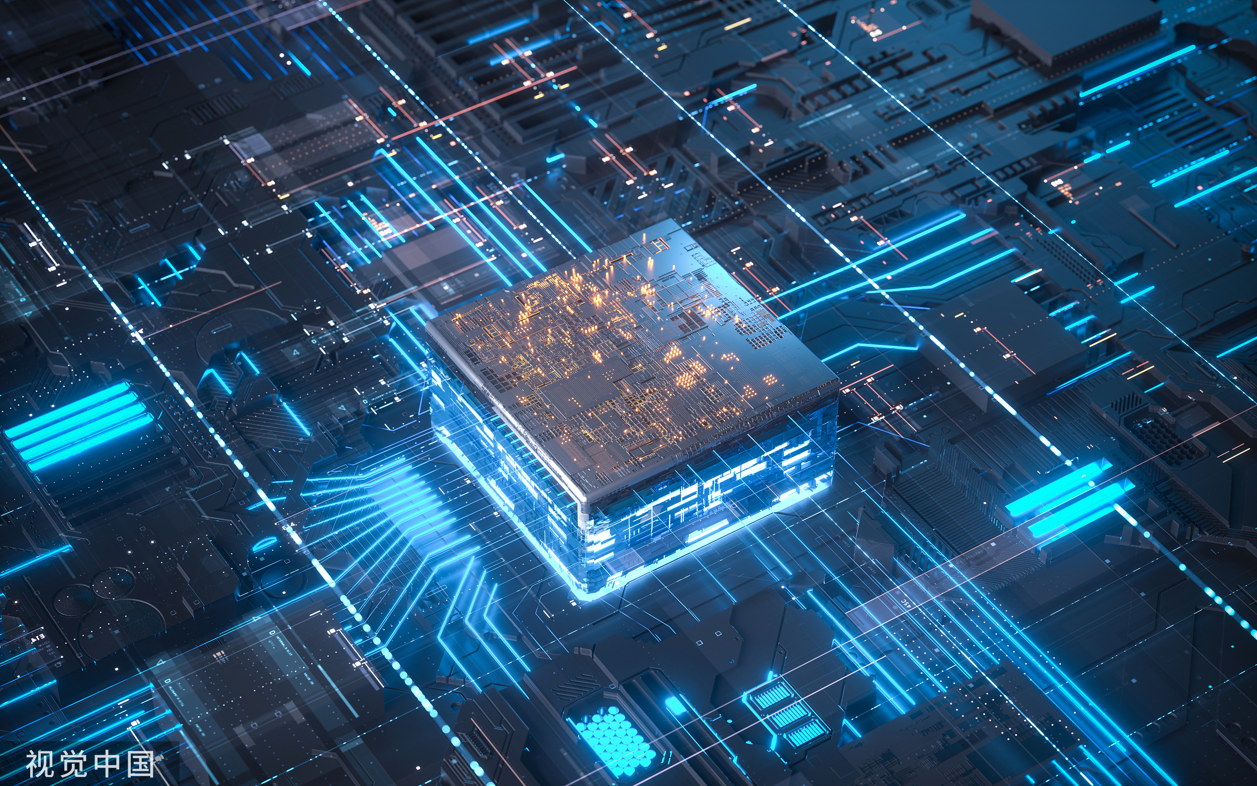 止步五连板，冠石科技多名原始股东精准套现