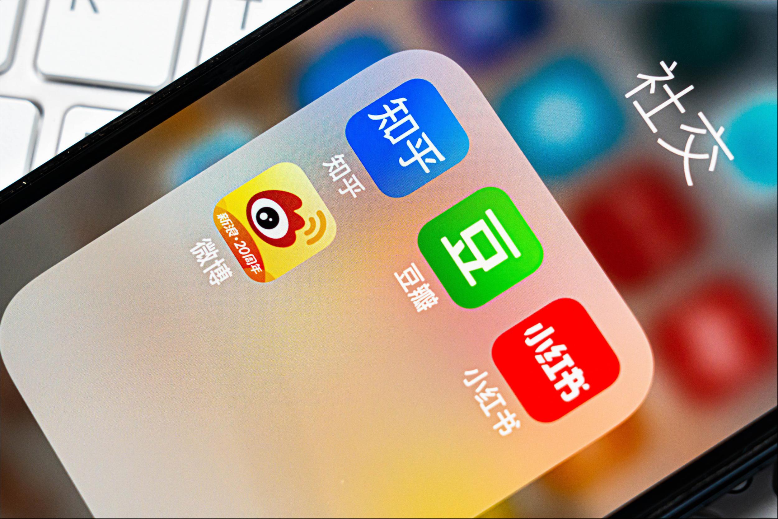 小红书和微博，谁在“白嫖”谁？