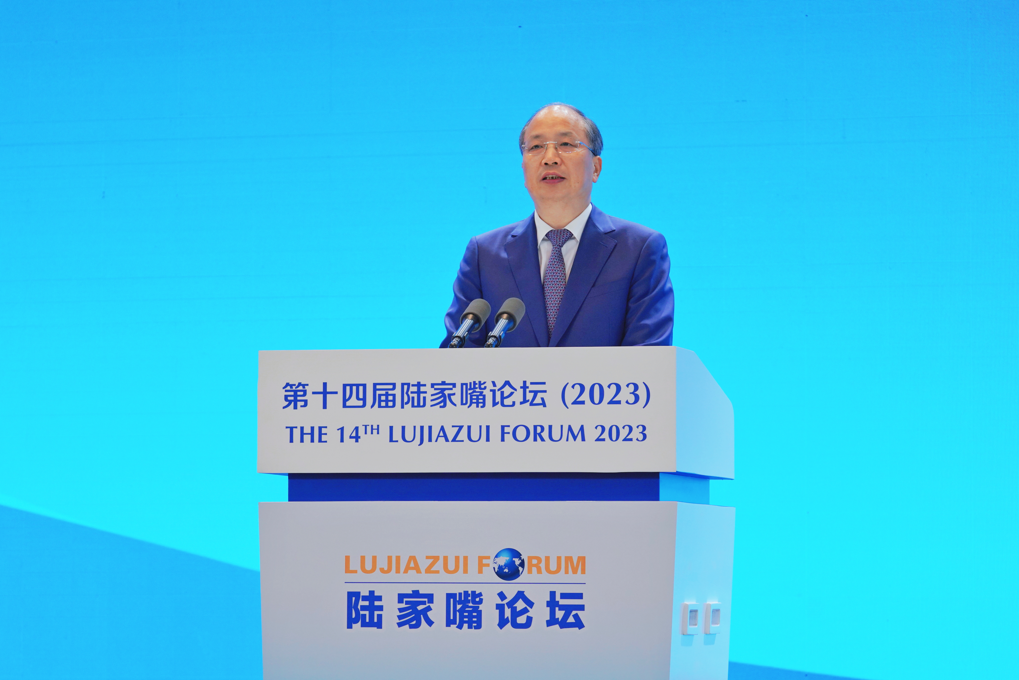 证监会主席易会满：夯实中国特色估值体系内在基础