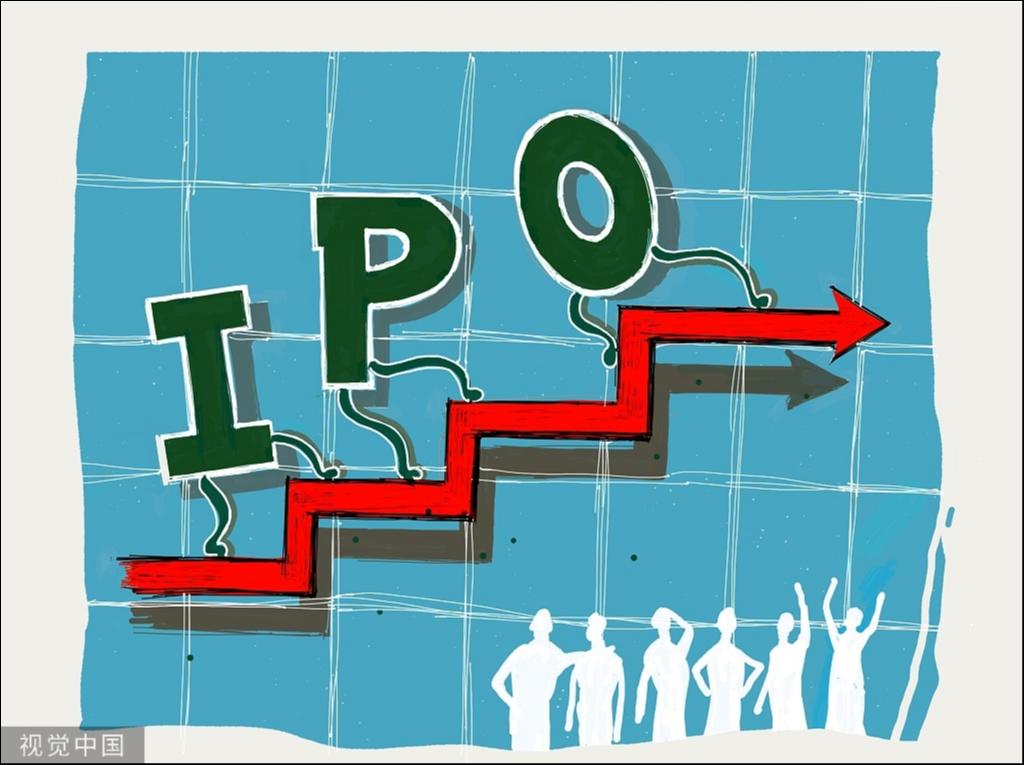 黄山谷捷：经营性现金流与净利润不匹配，主打产品售价连降 ｜IPO观察