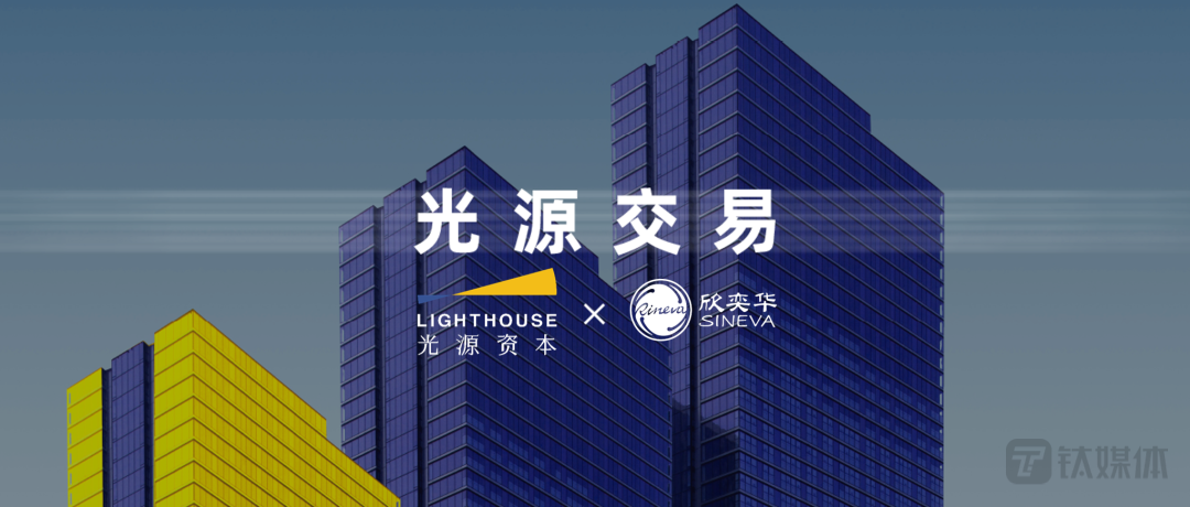 光刻胶国内头部企业阜阳欣奕华完成超5亿元D轮融资