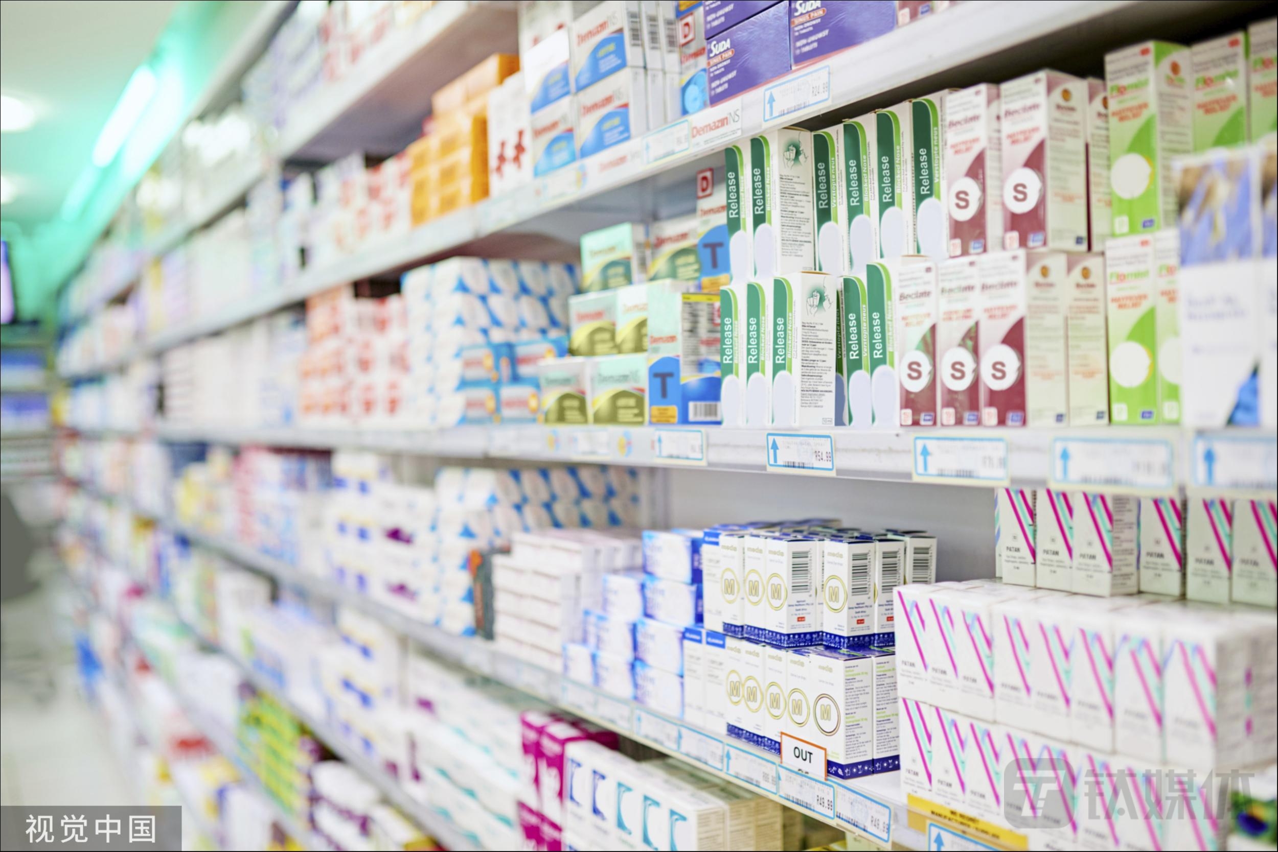 思派健康盘中跌超11%，股价创历史新低，2022年股东应占亏损13.71亿元