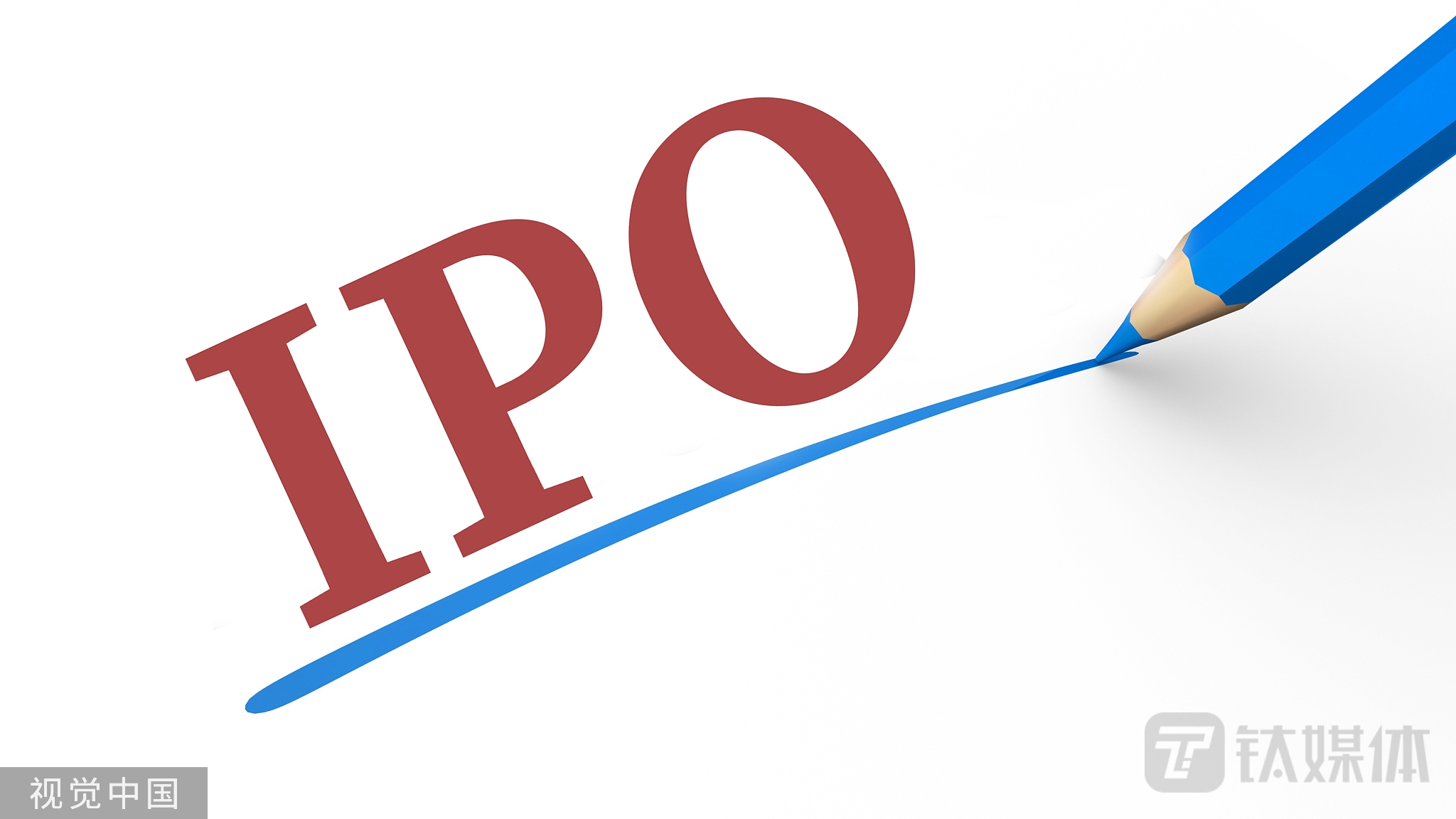 泽润新能冲刺创业板：业务结构单一，TCL系股东兼客户 ｜IPO观察