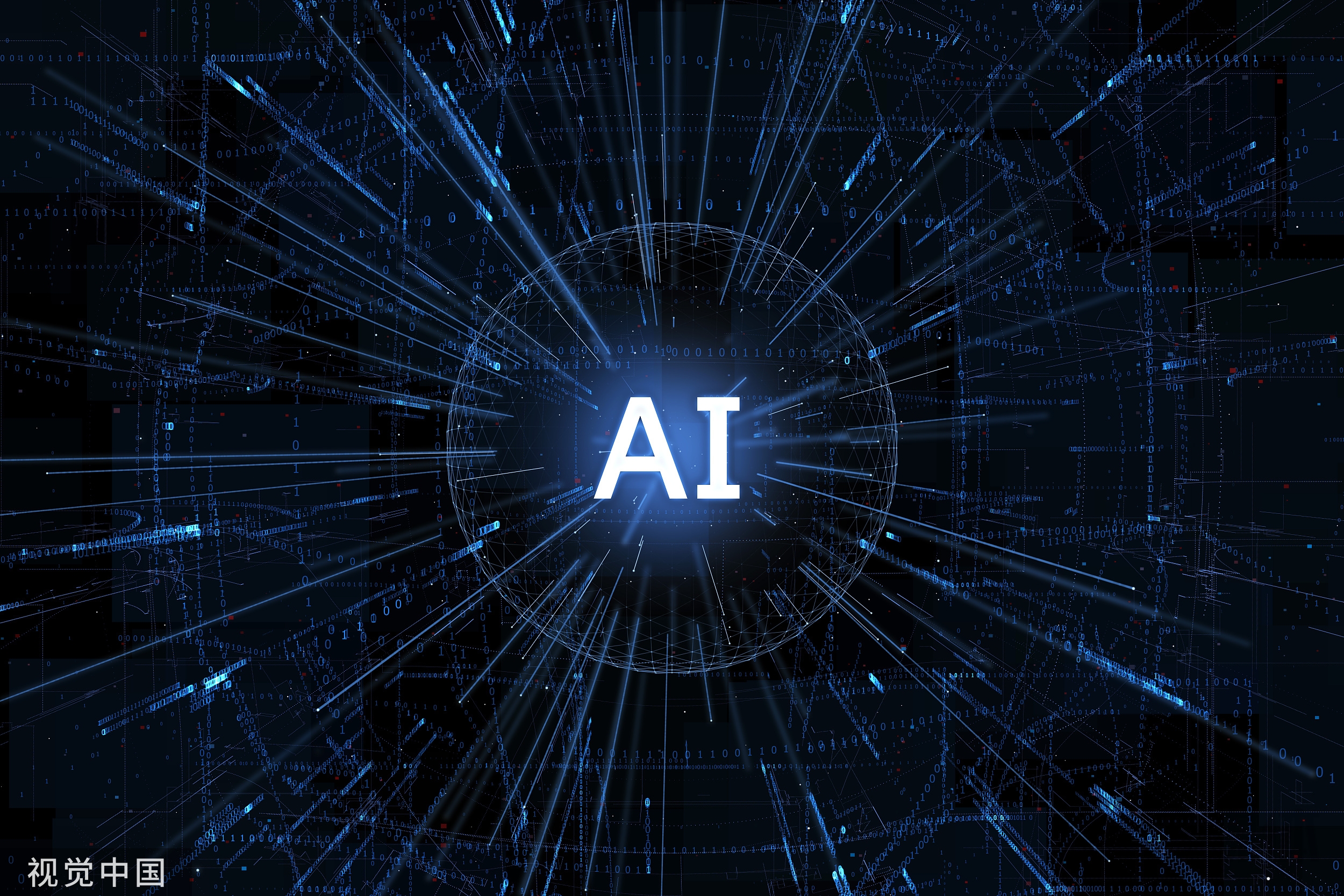 鸿博股份：股权激励难挡调整之势，AI牛股暴跌6.8%，消息面利空仍在发酵