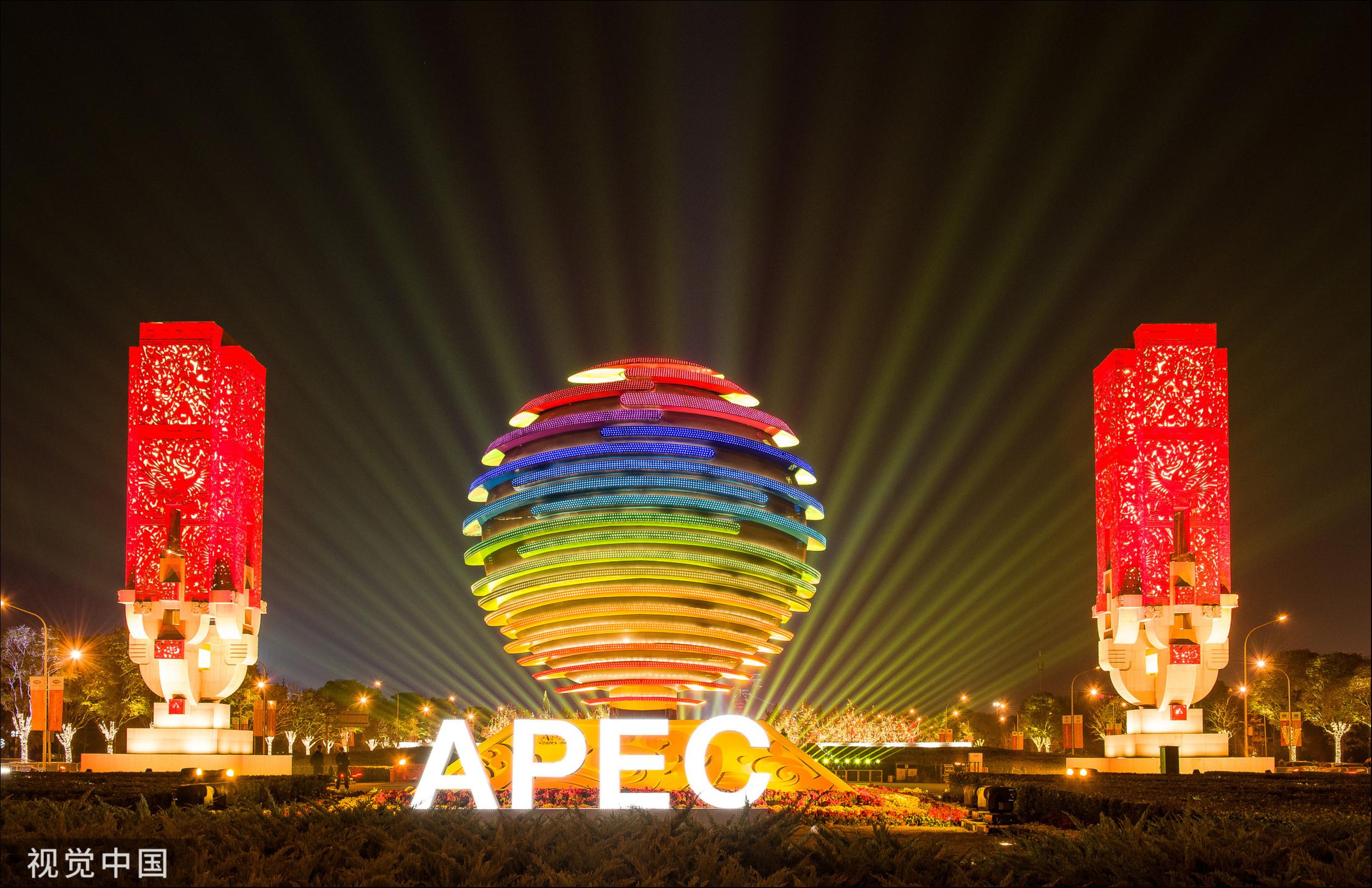 【钛晨报】2023年APEC工商领导人中国论坛在京举办；英特尔拟投250亿美元在以色列建厂；马云在杭州观赛阿里全球数学竞赛决赛