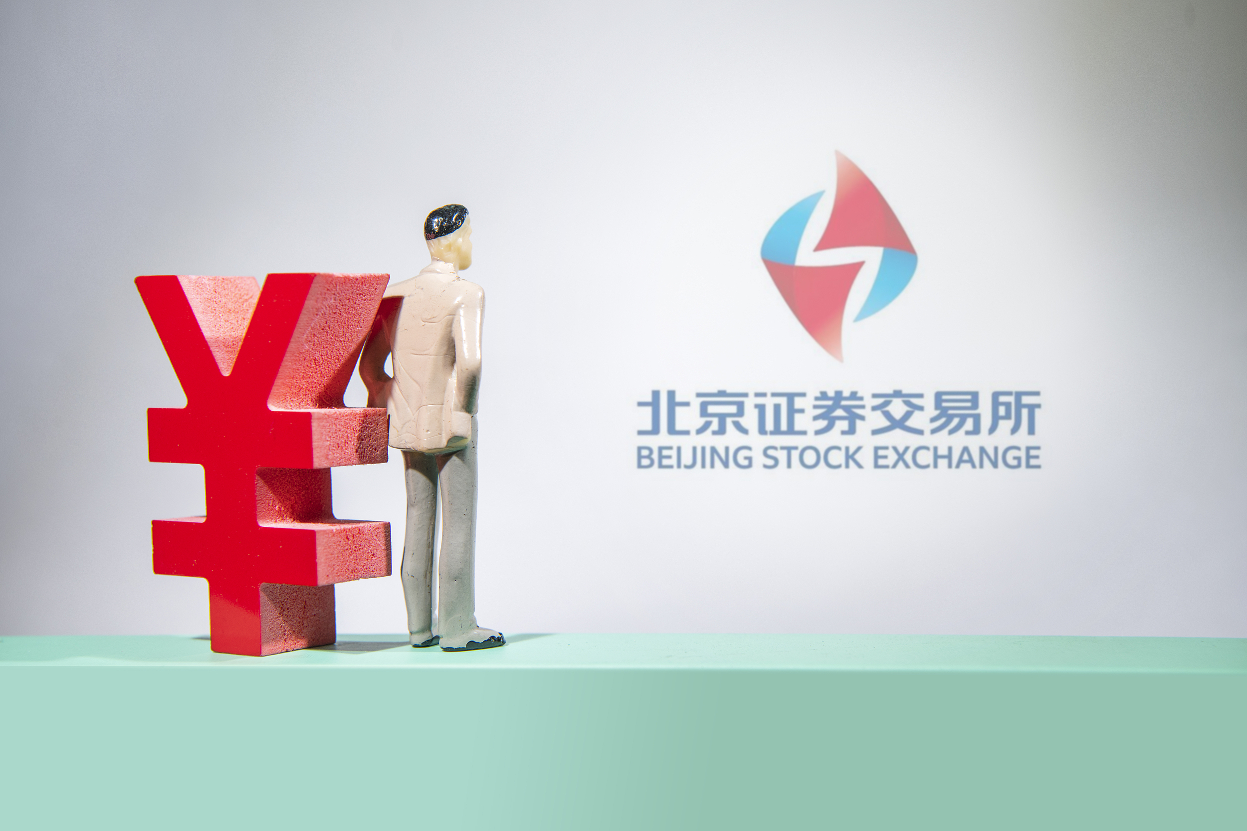 【北交所周报】北交所首个被行政处罚企业生物谷回复问询函；华洋赛车过会，有望成非道路越野车第一股；次新股易实精密上周涨停