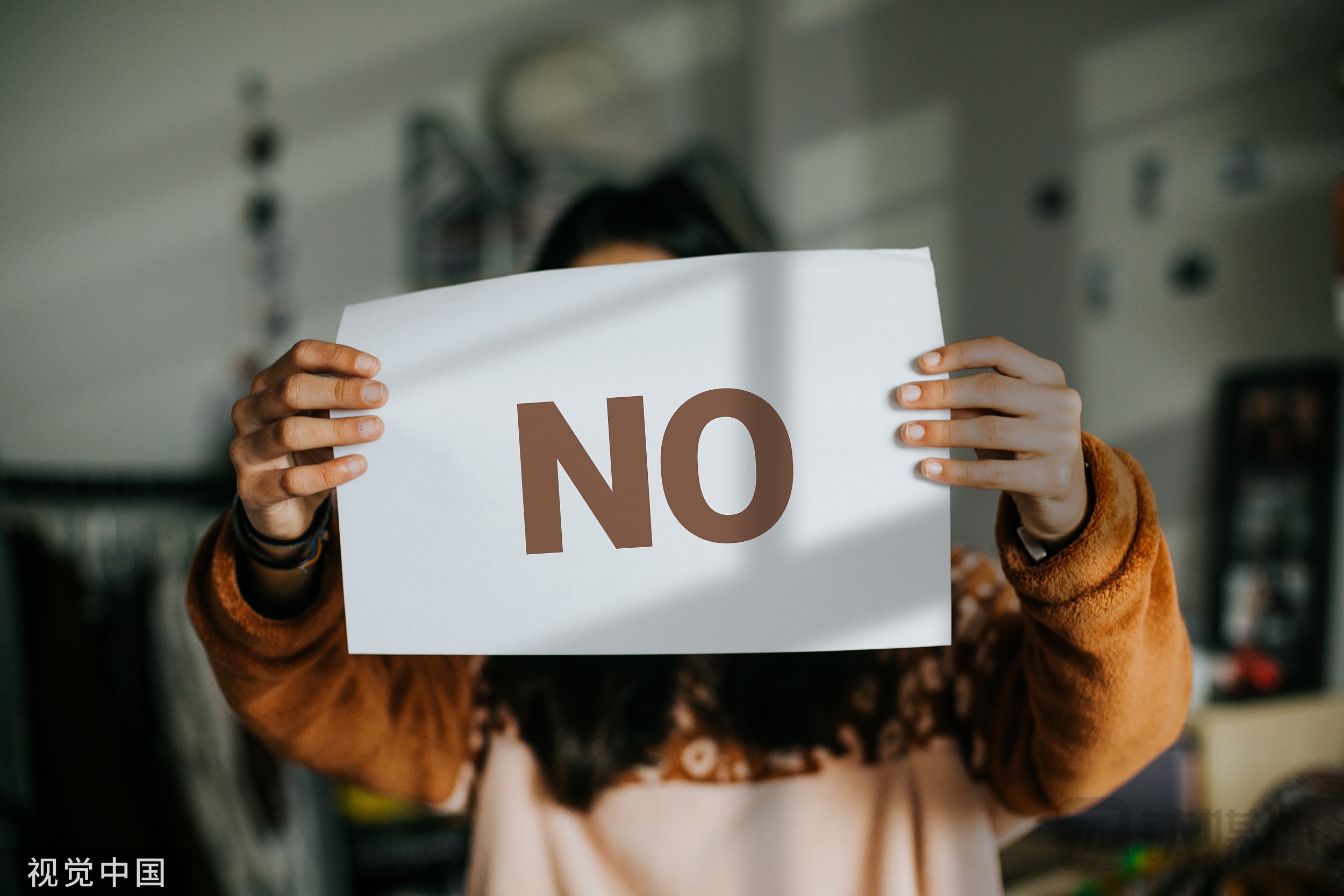 大地海洋：收购溢价超700%，9.1亿资产重组，被深交所叫停，股价两日暴跌近30%