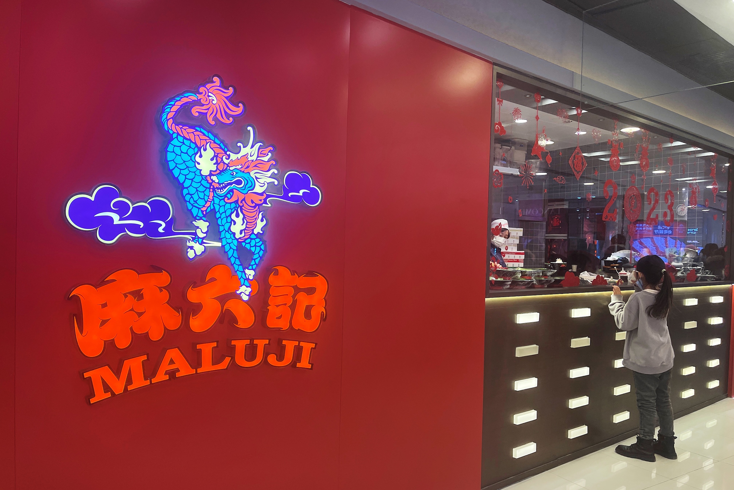 “战兰”直播封神，带不火麻六记？