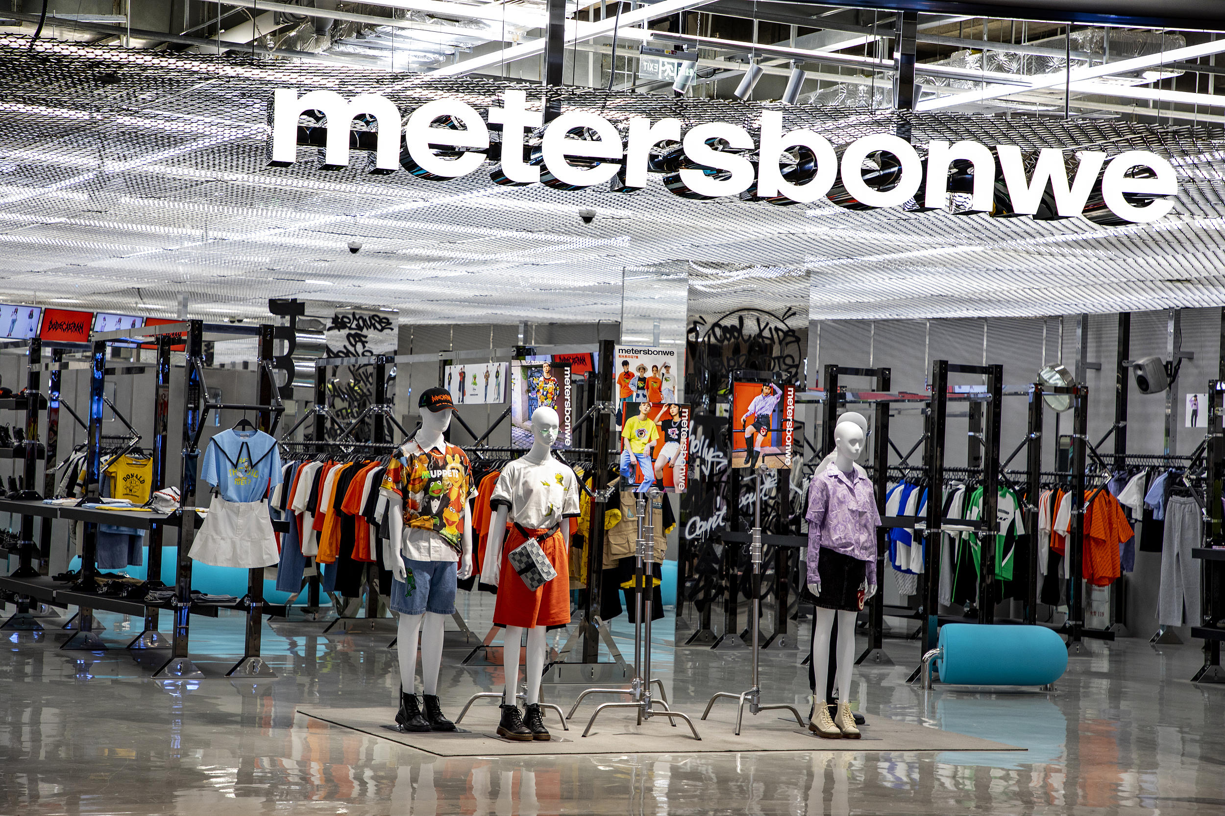 美邦服饰3亿卖房再续命