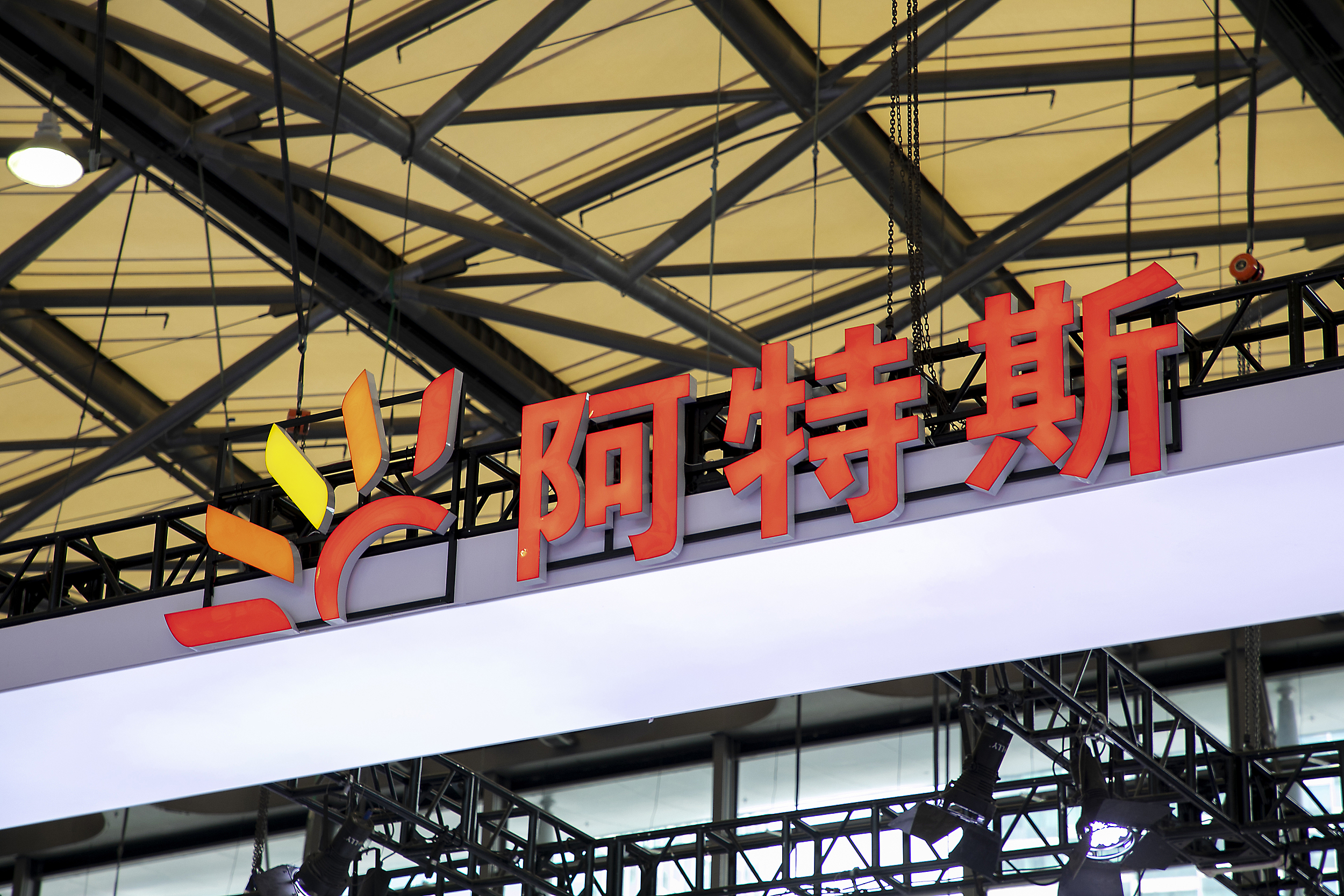 回A的光伏龙头，为何在上市新股中表现突出？