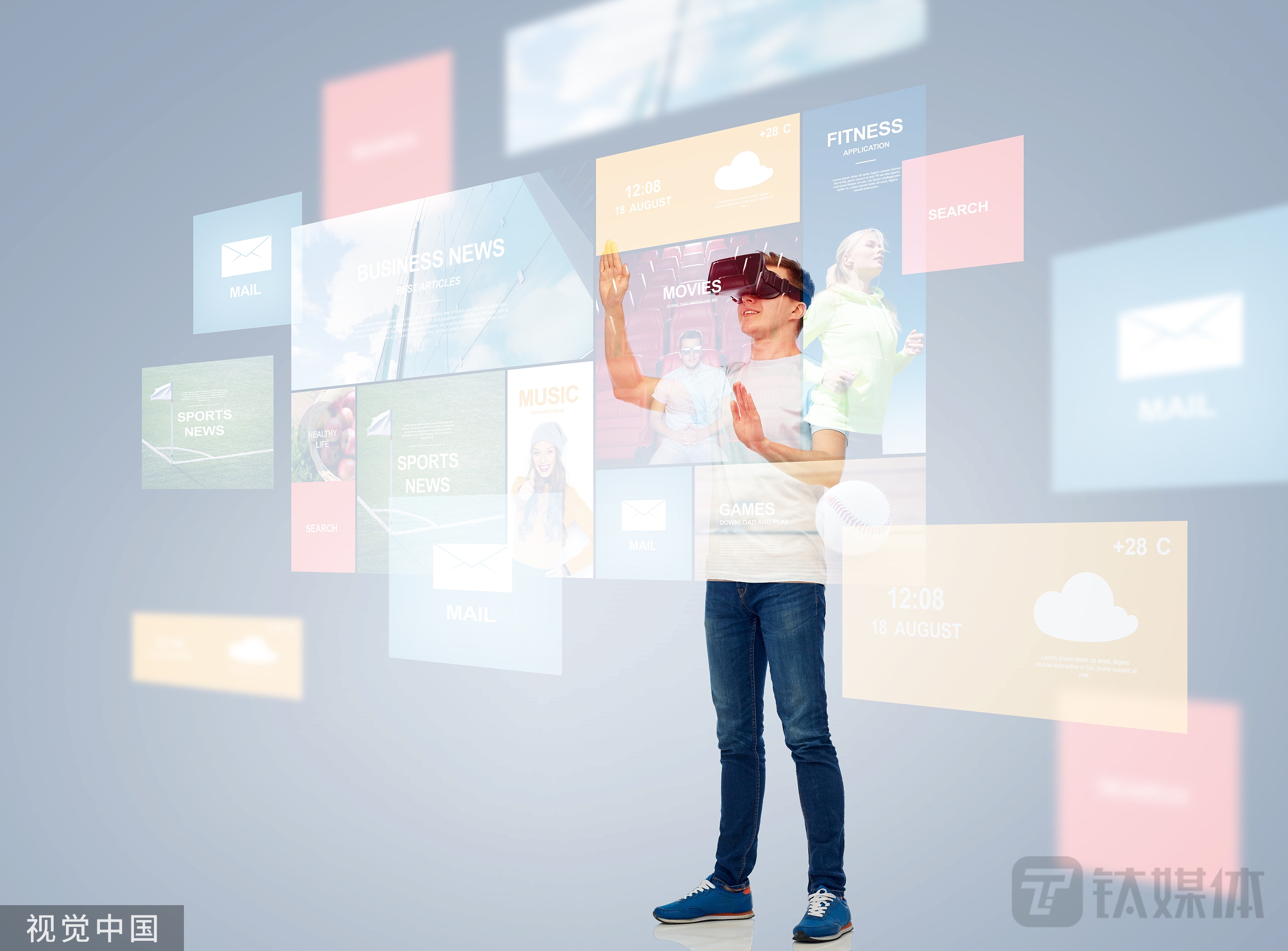 TCL电子实现618全网全品类GMV破40亿元，同比增长39%