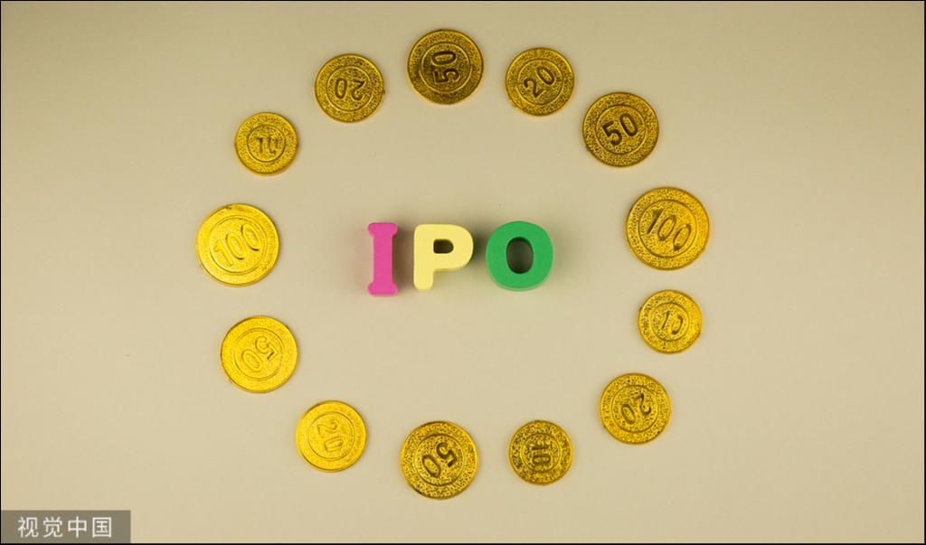 中圣科技冲刺科创板：上市前几年分红不停，递表前推期权激励计划 | IPO观察