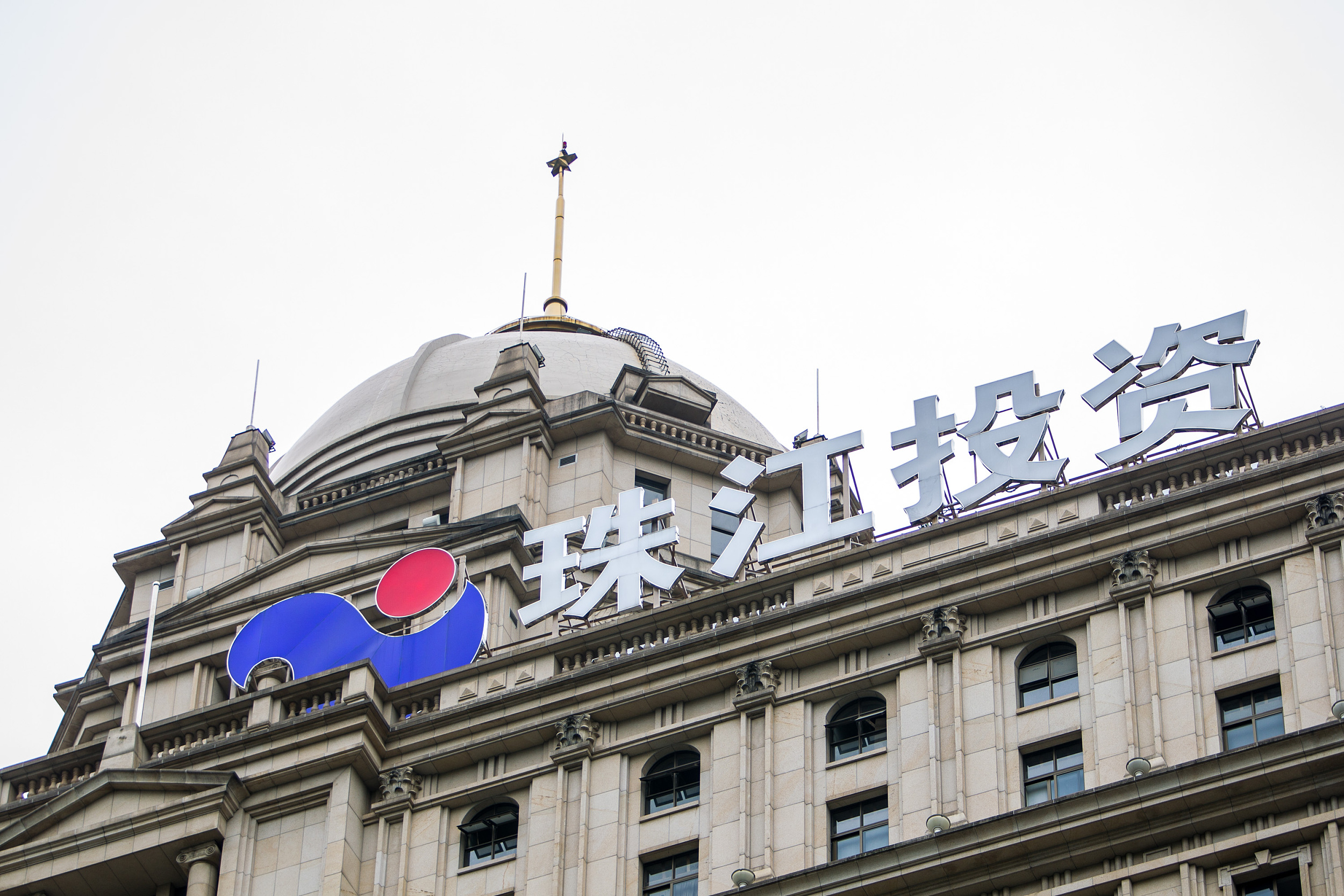 朱桔榕胃口大开，把哥哥公司“收编”了