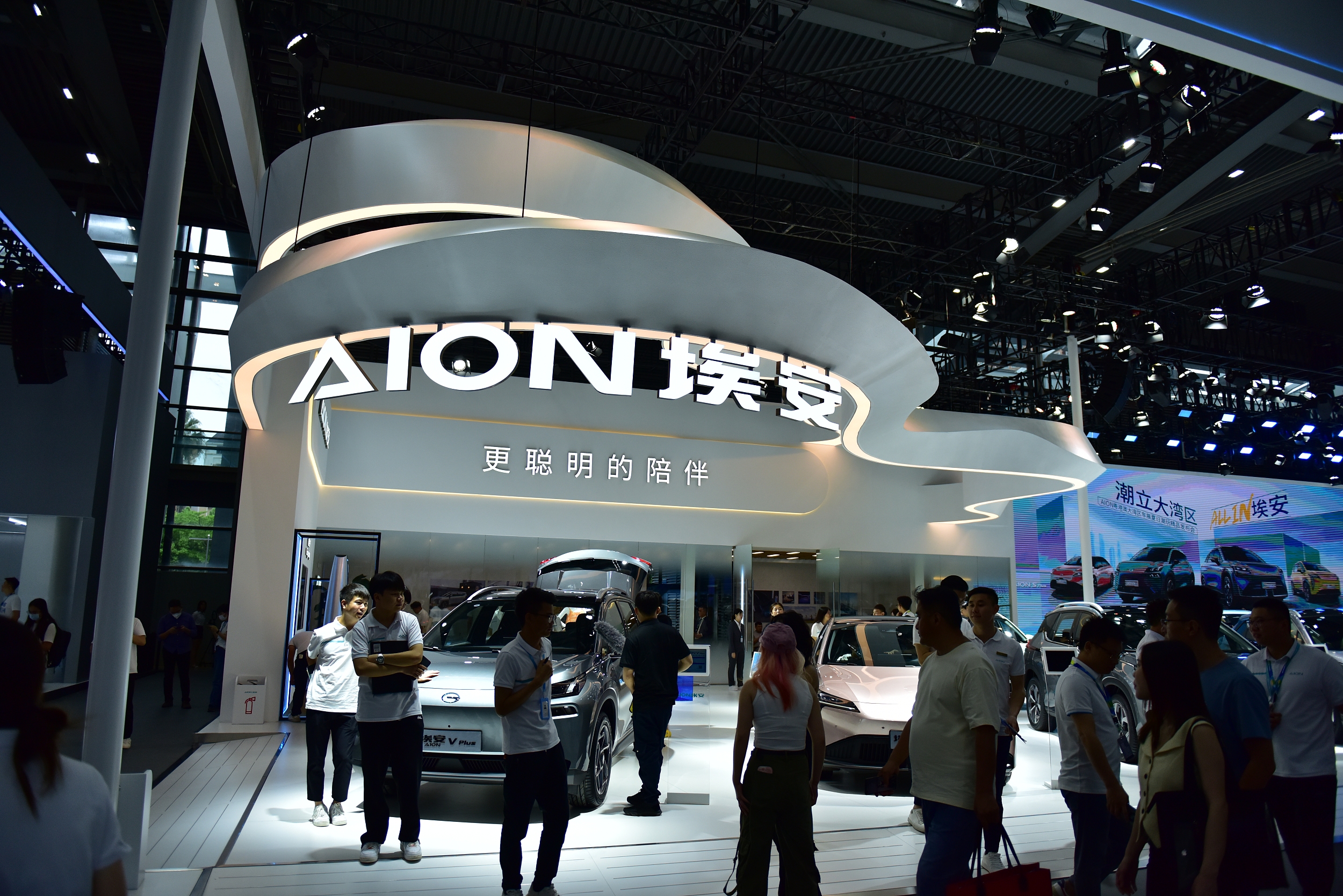 赶在递表之前，聊一聊埃安的商业质地