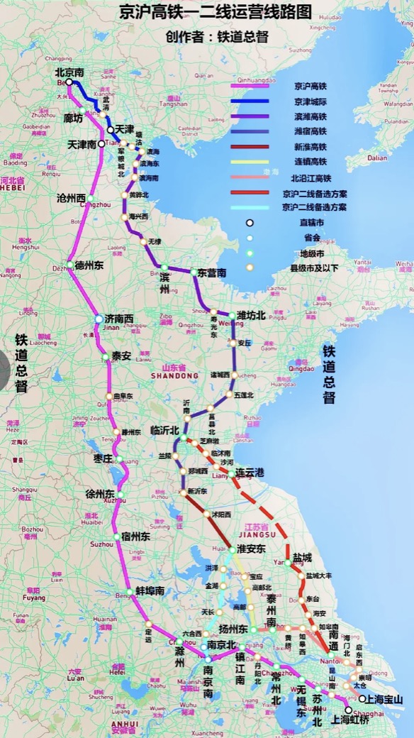 京沪高铁第二通道,最强"辅助"的前世今生-钛媒体官方网站