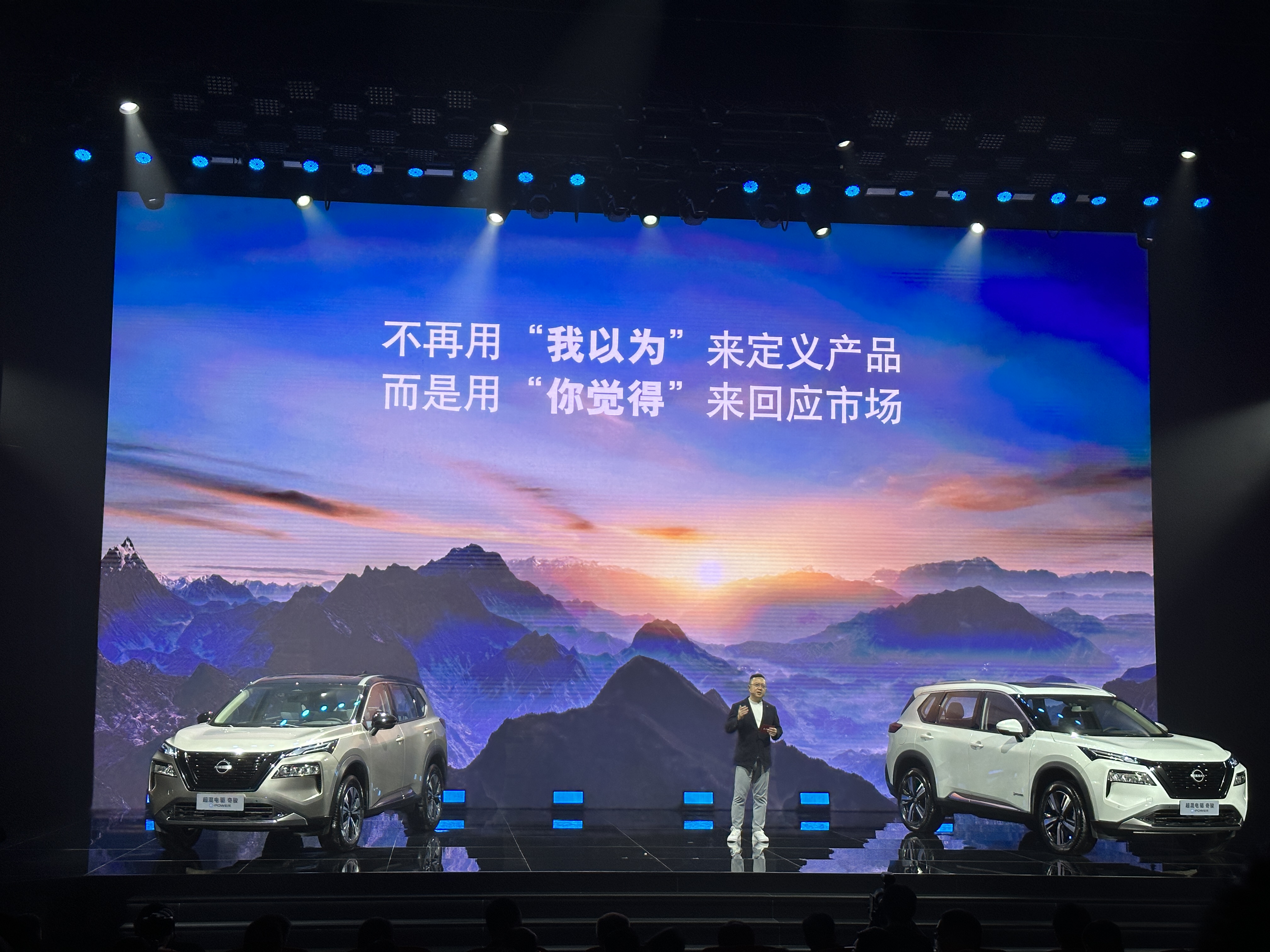 拍摄：钛媒体App