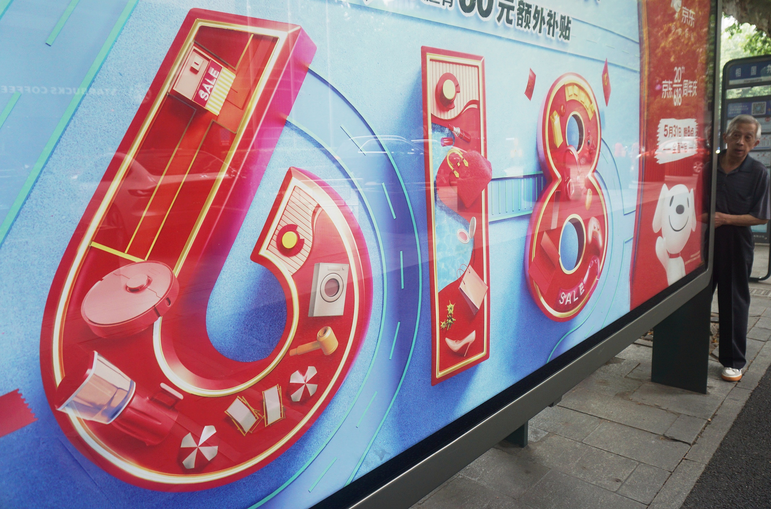 图片来源@视觉中国