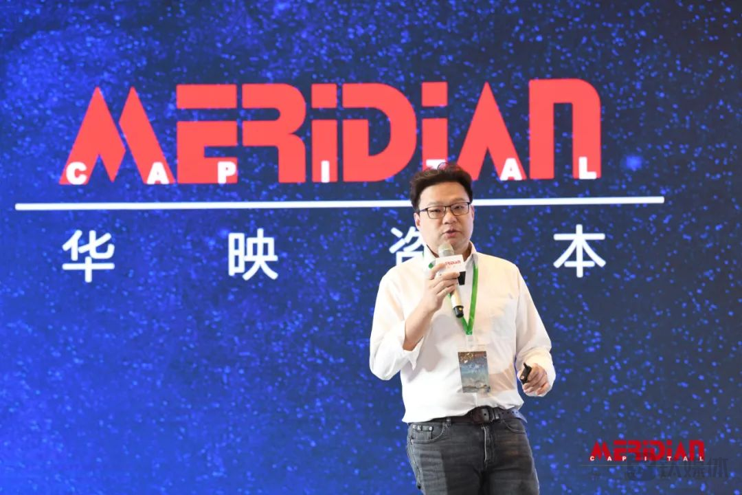 百识电子创始人宣融