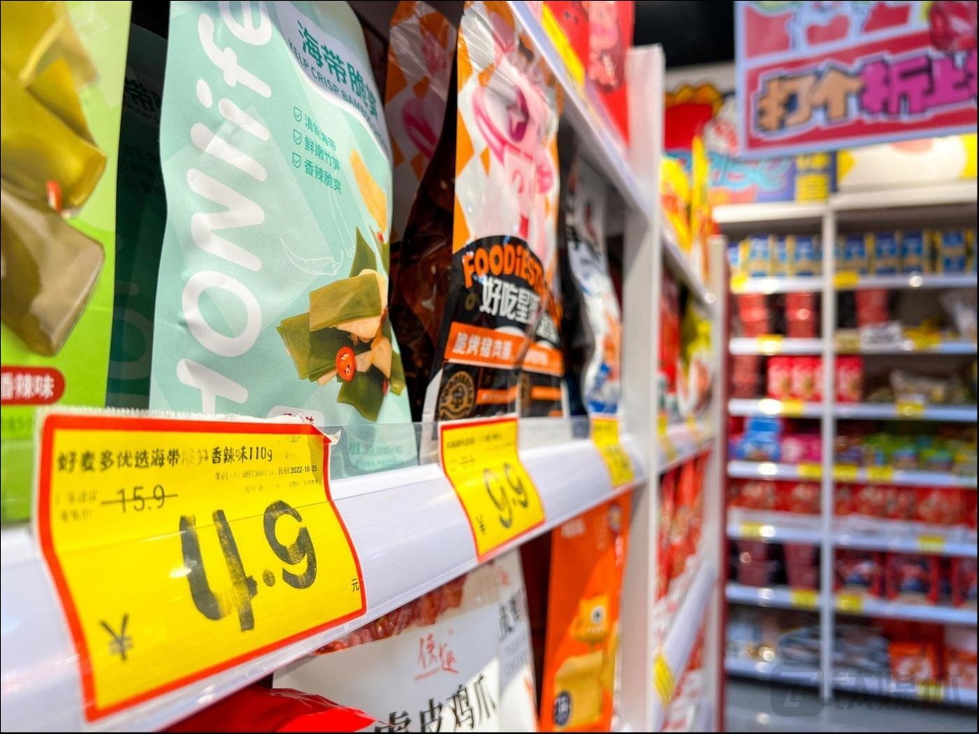 图片来源：视觉中国