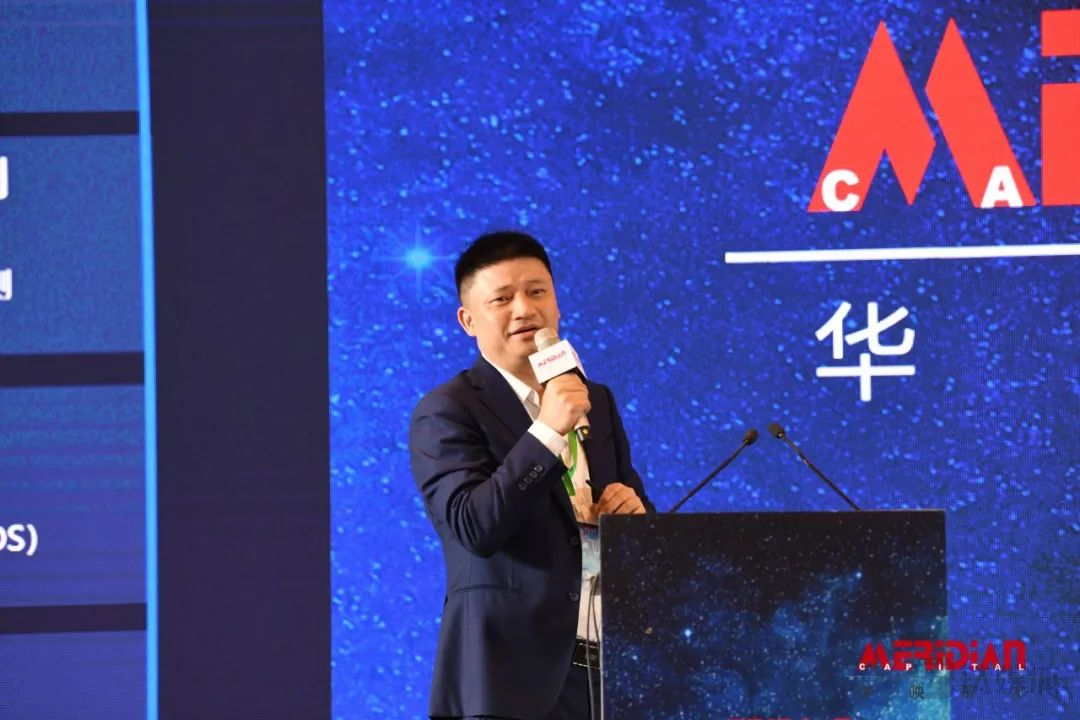 企企通创始人徐辉